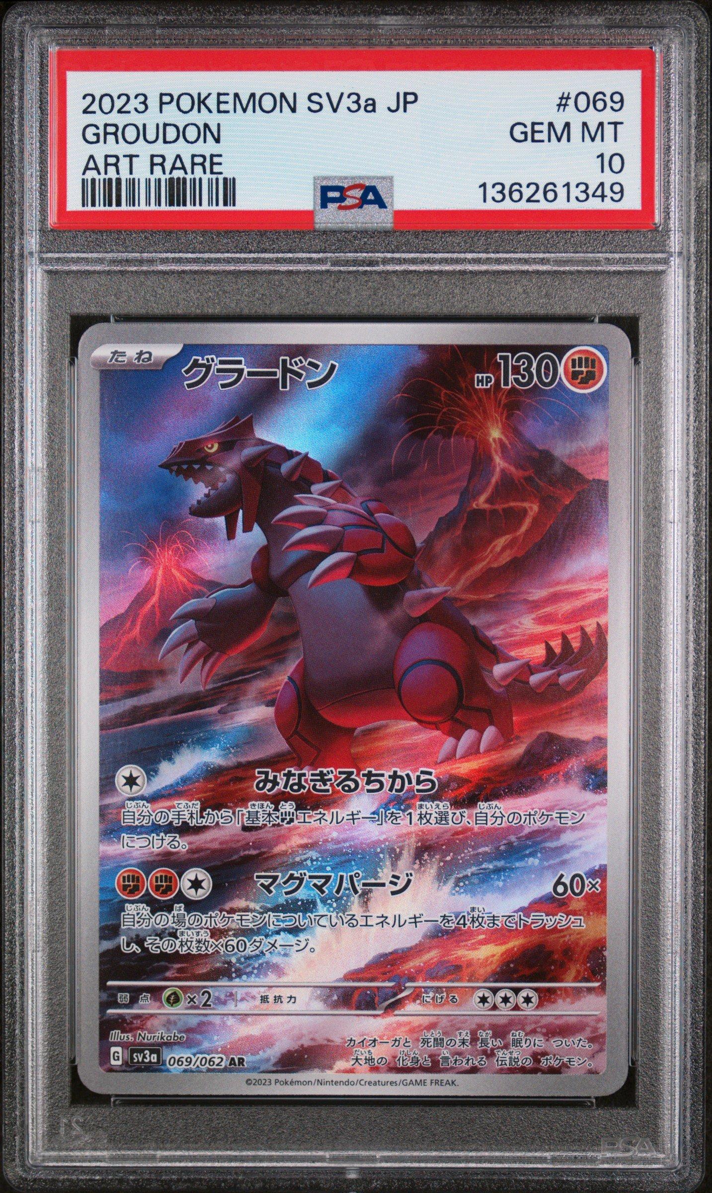 2023 Pokemon Japanese Sv3a-raging Surf 069 Groudon Art Rare PSA 10