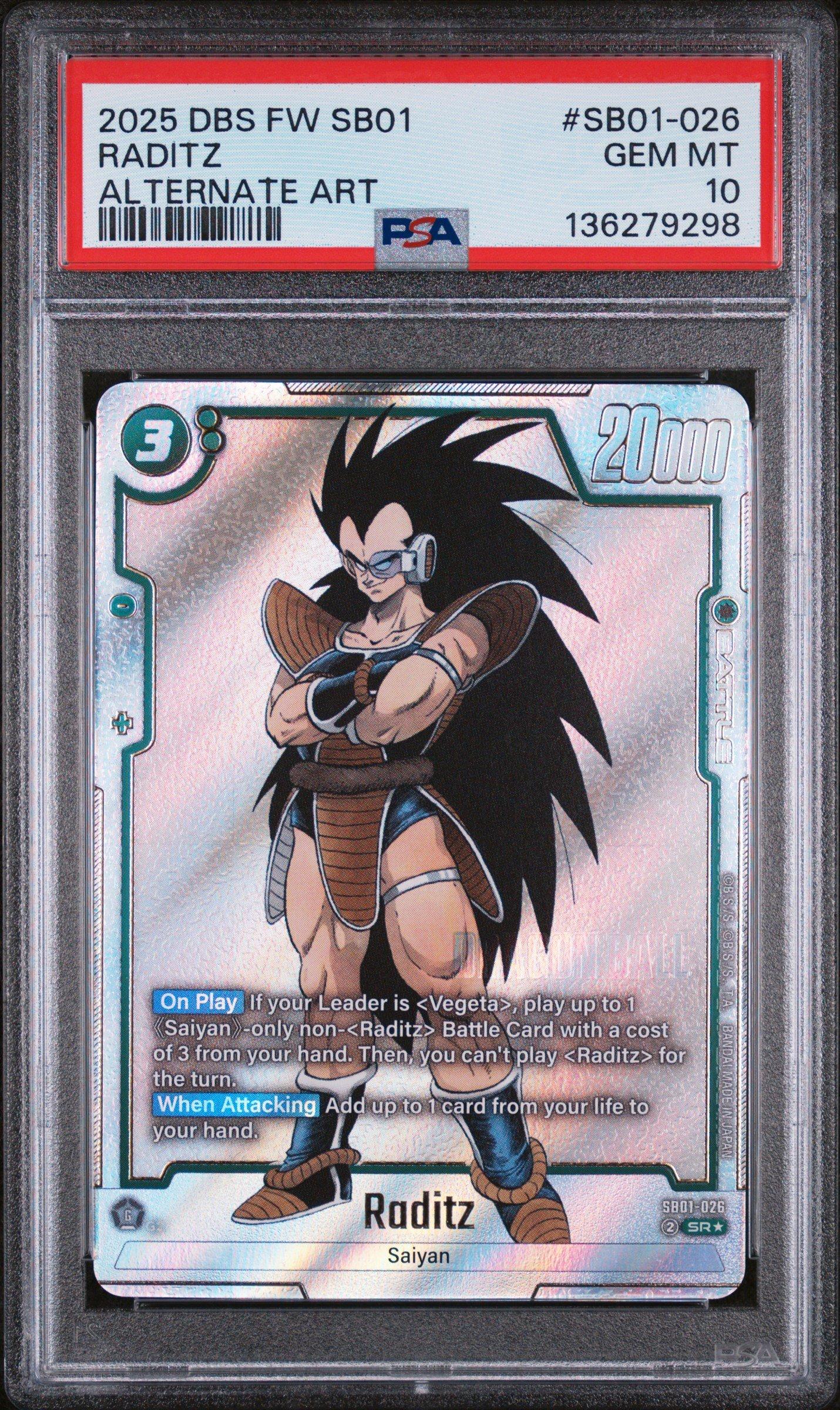 2025 Dragon Ball Super Card Game Fusion World Manga Booster 01