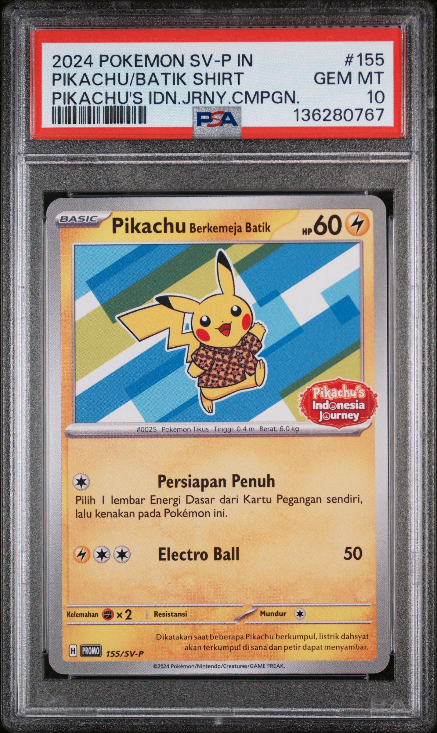 PSA10 ピカチュウ インドネシア PROMO 155/SV-P PSA10 ピカチュウ インドネシア PROMO 155/SV-P - メルカリ