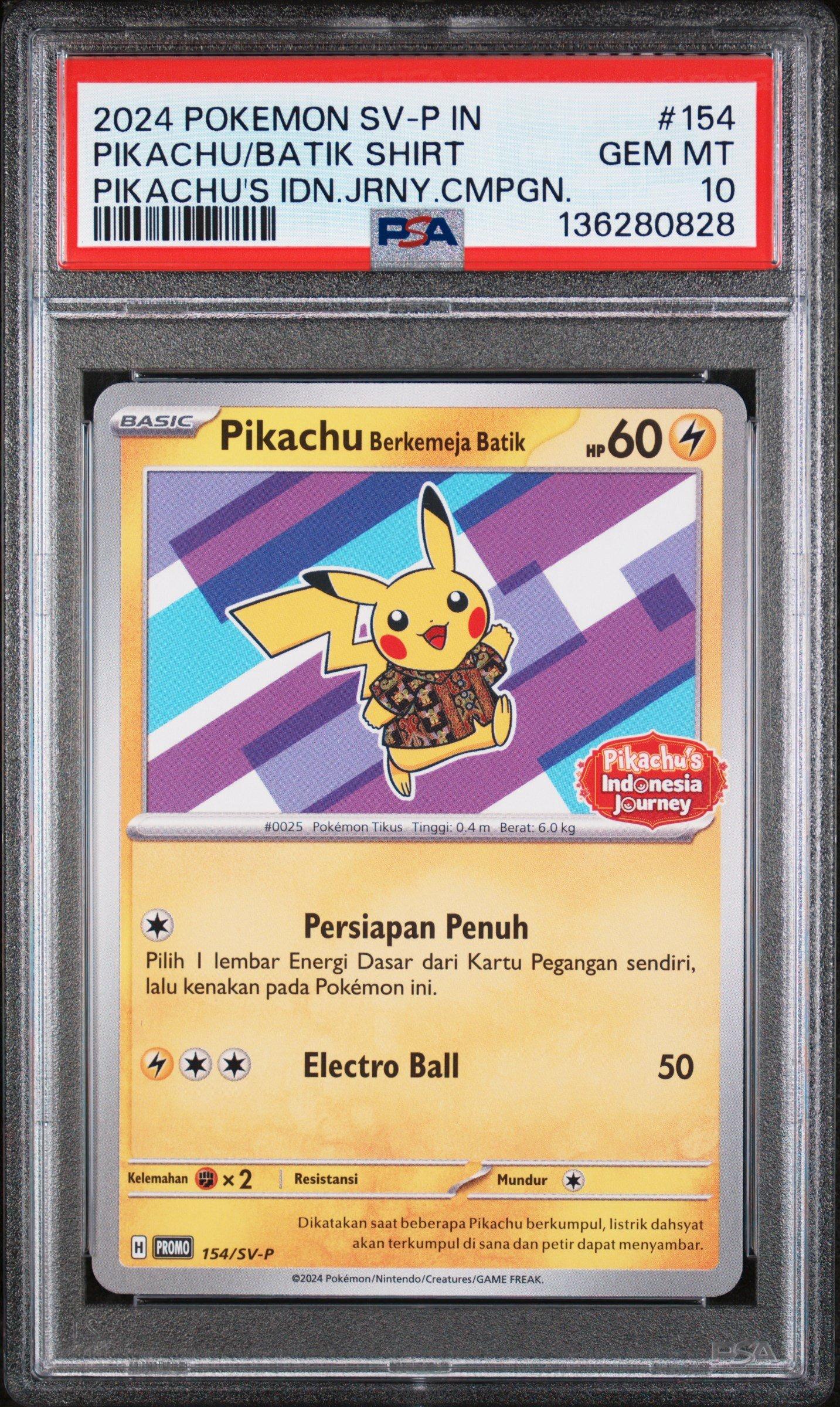 2024 Pokémon Pikachu/Batik Shirt #154 2024 Pokemon Indonesian Sv-p Promo 154 Pikachu In Batik Shirt