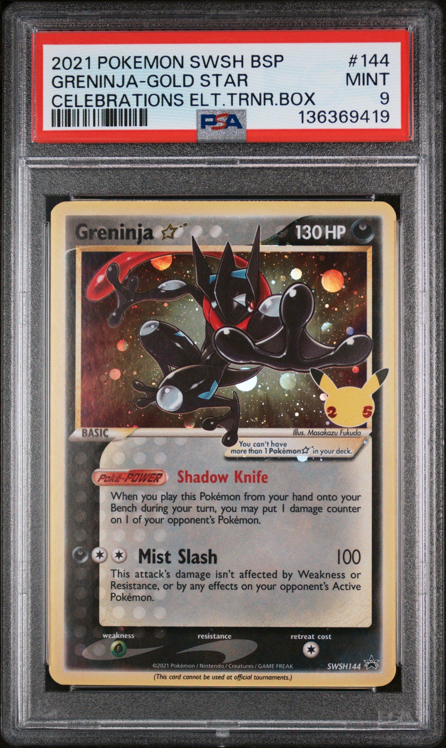 【PSA9】ゲッコウガ★[144]英語版 ゴールドスター プロモGreninja 2021 Pokemon Swsh Black Star Promo 144 Greninja-gold Star