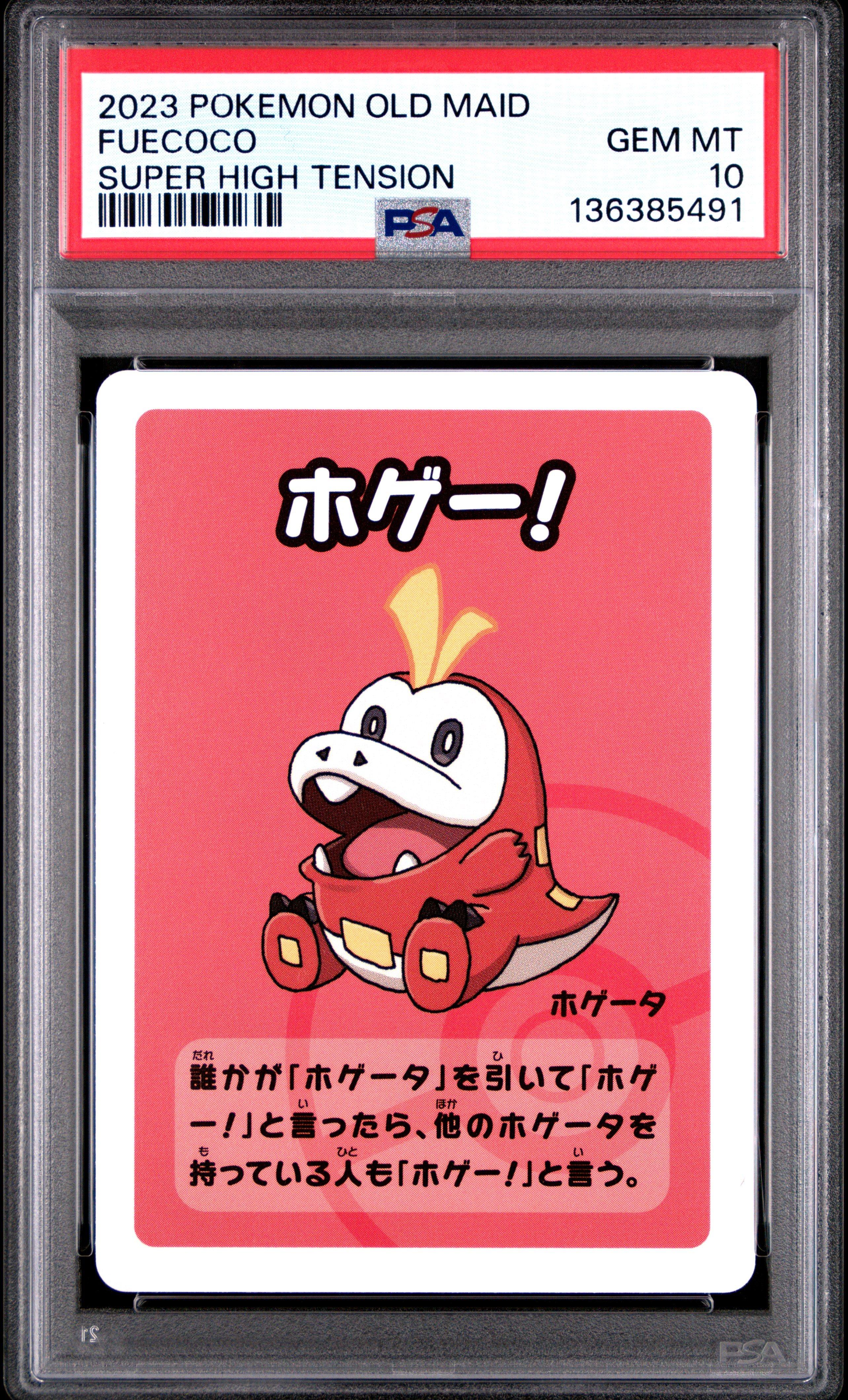 2023 Pokemon Old Maid Super High Tension  Fuecoco PSA 10