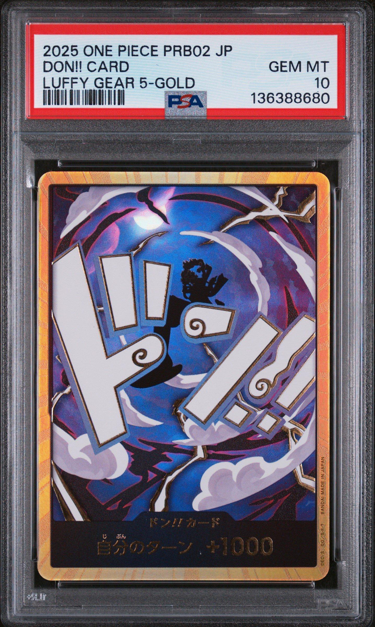 2025 One Piece Japanese Prb02-premium Booster -one Piece Card The