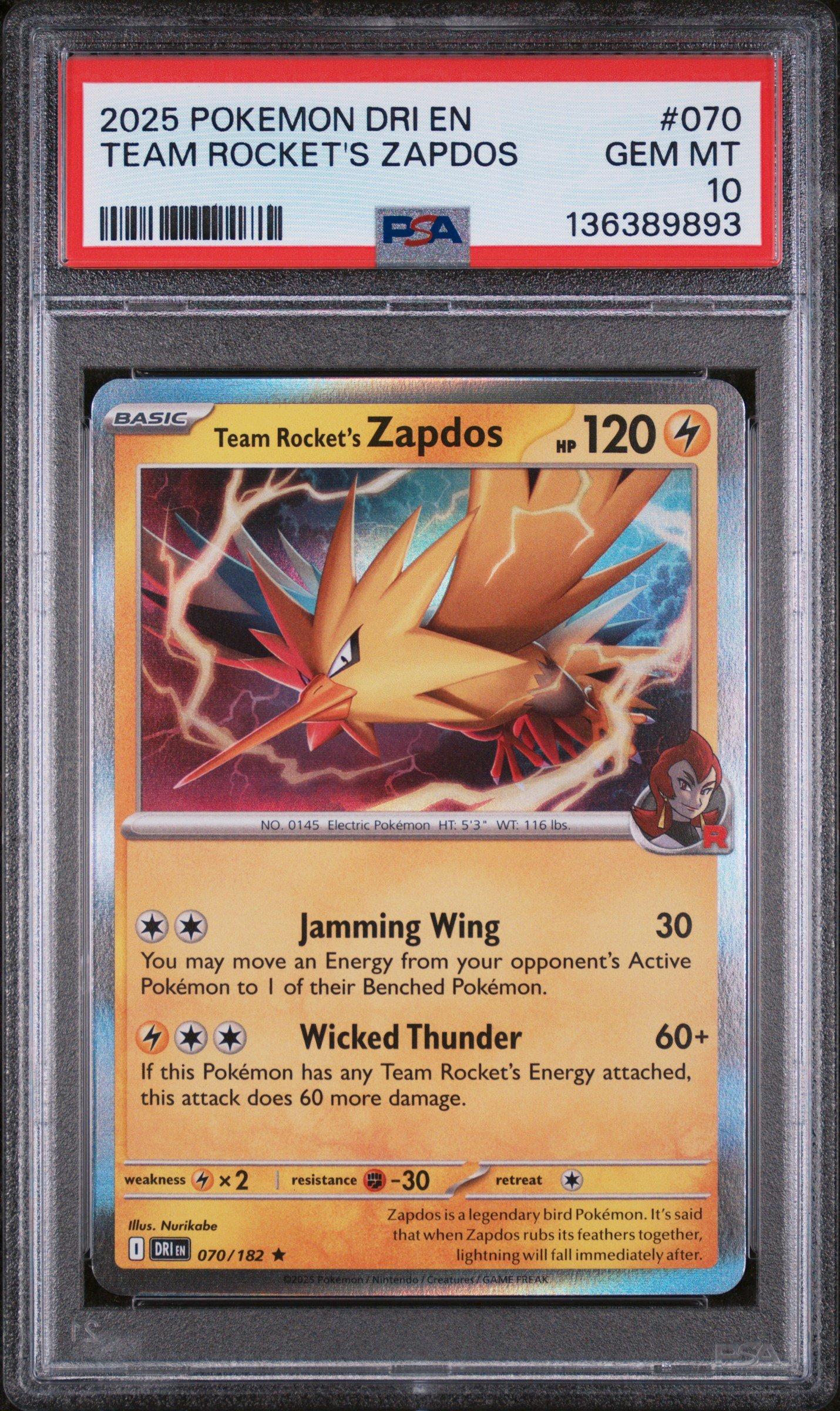 2025 オドリドリ SR ポケモン PSA-10 2025 オドリドリ SR ポケモン PSA-10 【公式通販】