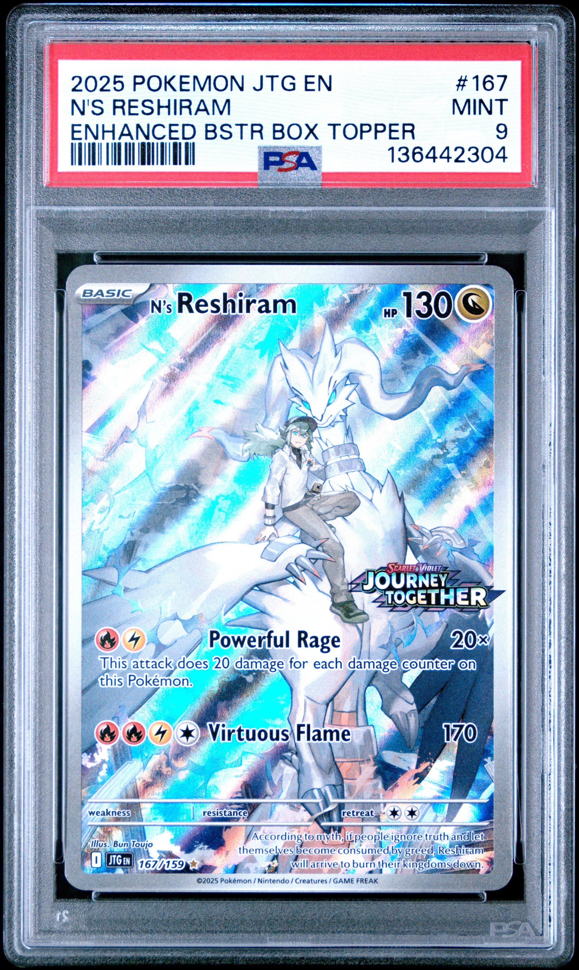 2023 Pokemon Japanese Sv-p Promo 070 Sylveon Yu Nagaba X Pokemon