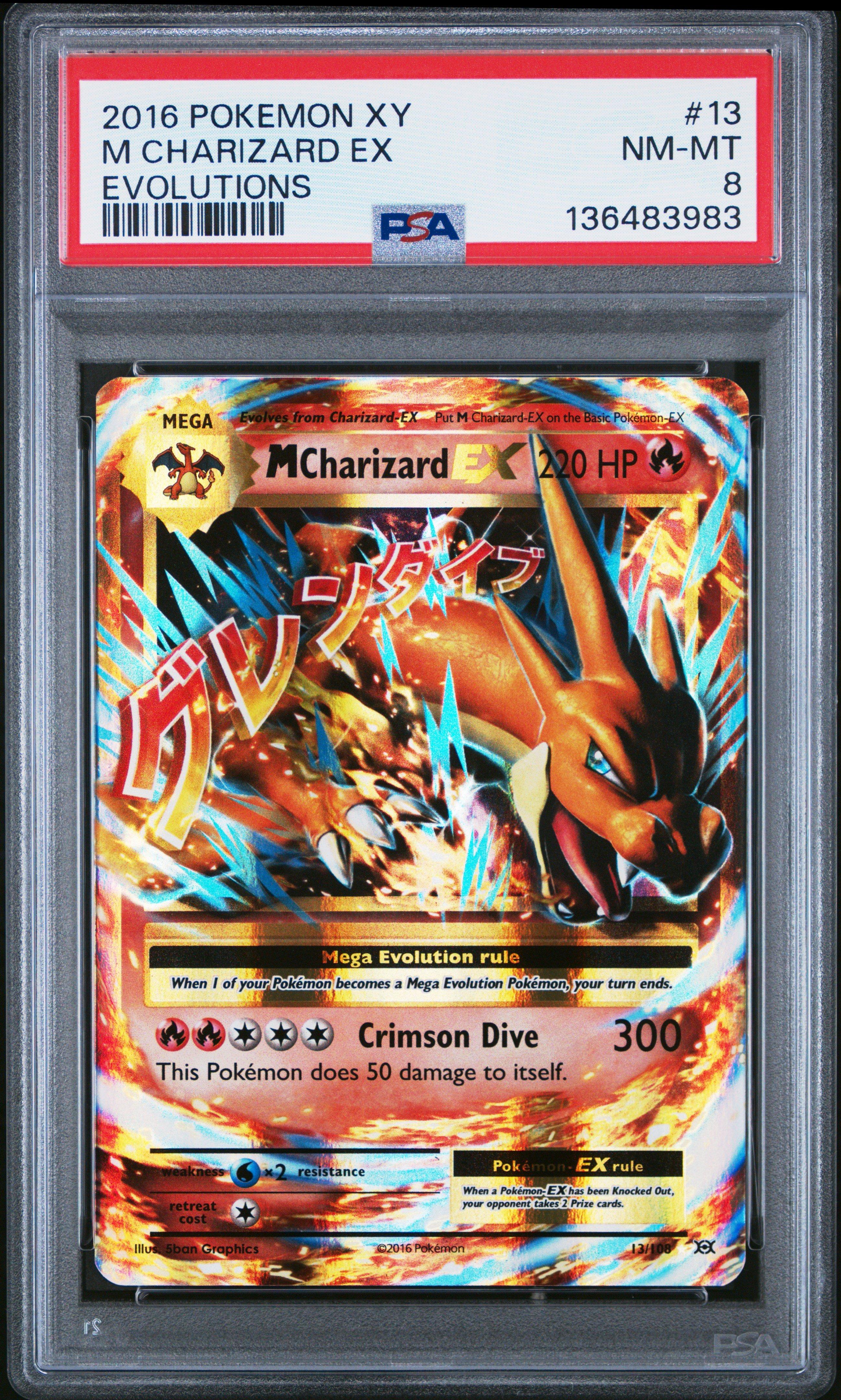 2016 Pokemon Xy Evolutions 13 M Charizard Ex PSA 8 Graded Card