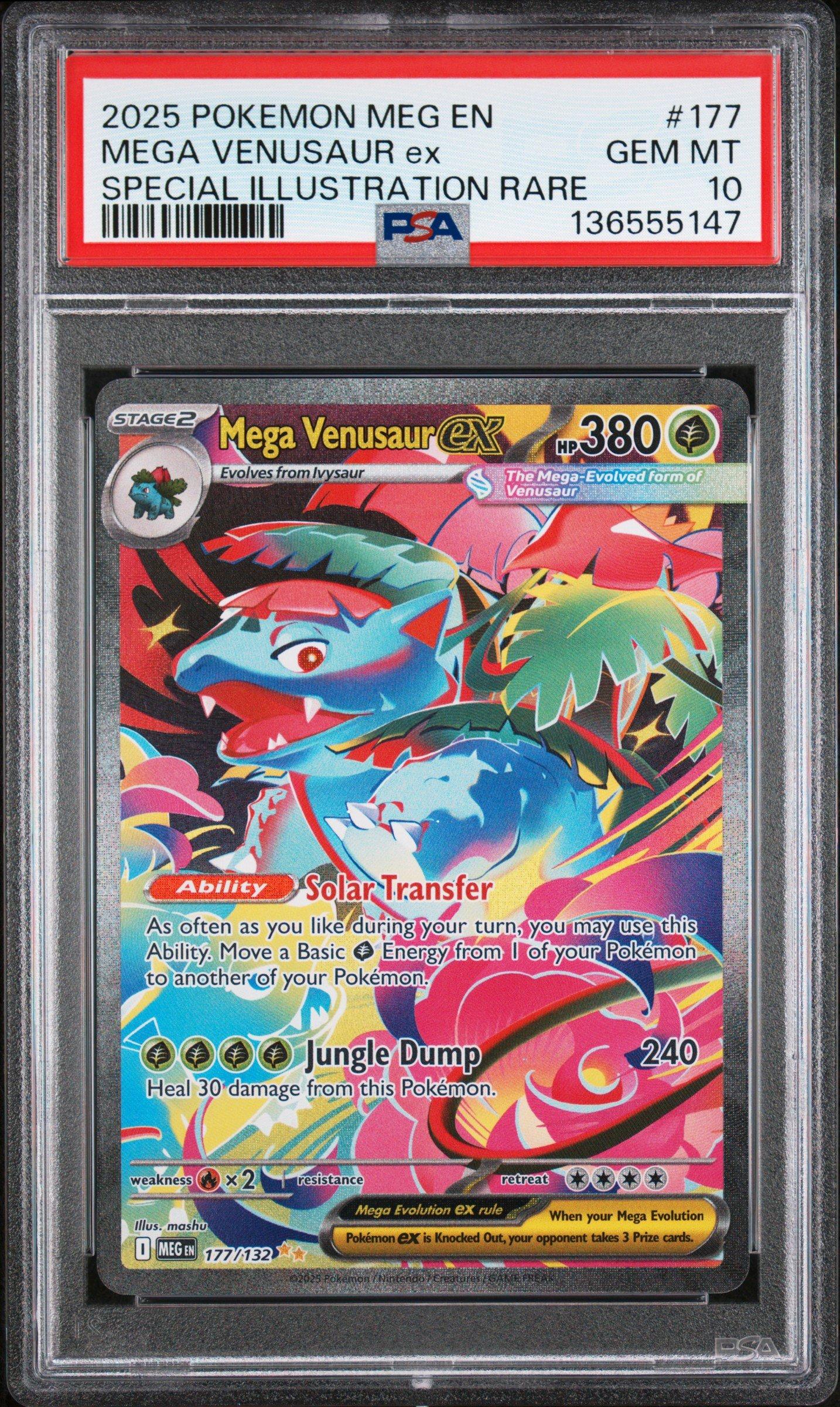 2025 ポケモンカード MEGA VENUSAUR ex 2025 Pokemon Meg En-mega Evolution 177 Mega Venusaur Ex Special