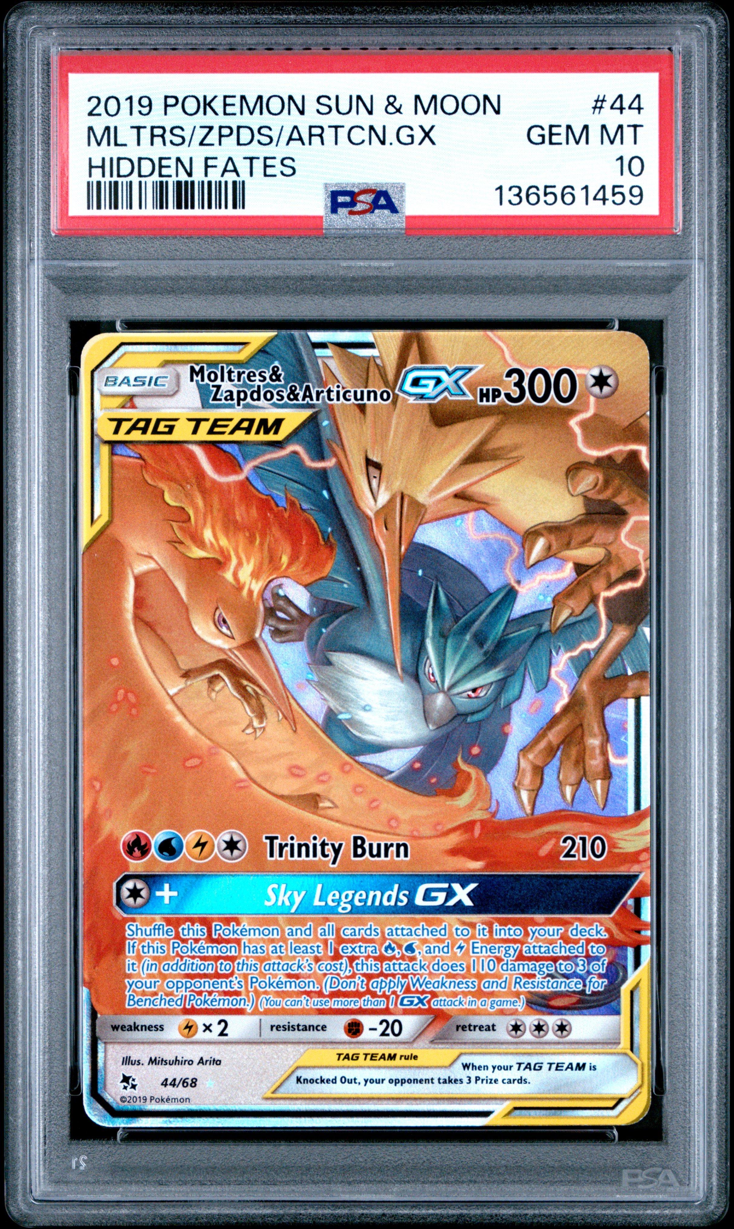 pokemon sun and moon cards rare Pokemon Sun & Moon Base Set Hyper Rare Lunala-GX #153 Collectible Card :  Amazon.co.uk: Toys & Games main image 1