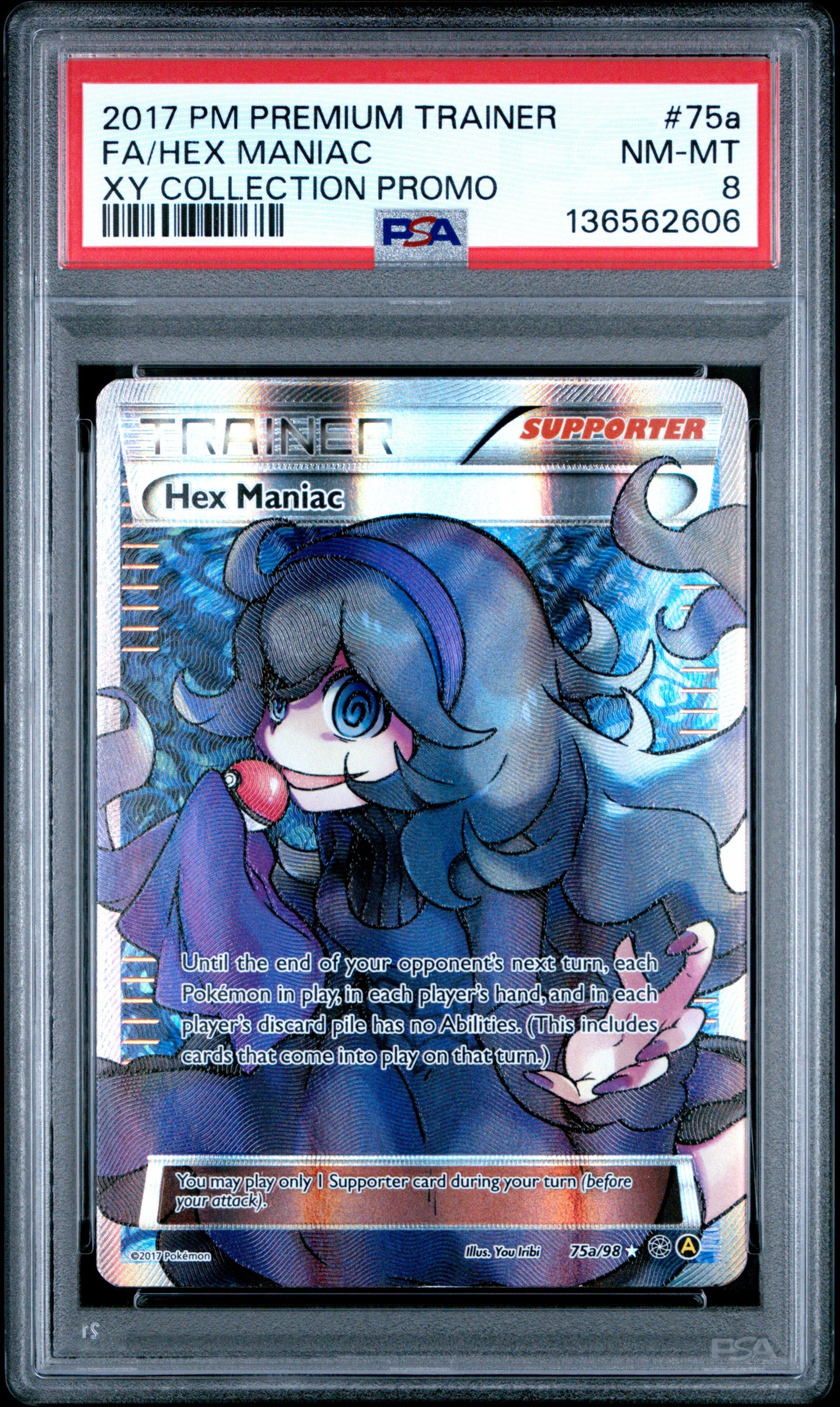 2017 Pokemon Premium Trainer Xy Collection Promo 75a Full Art/hex
