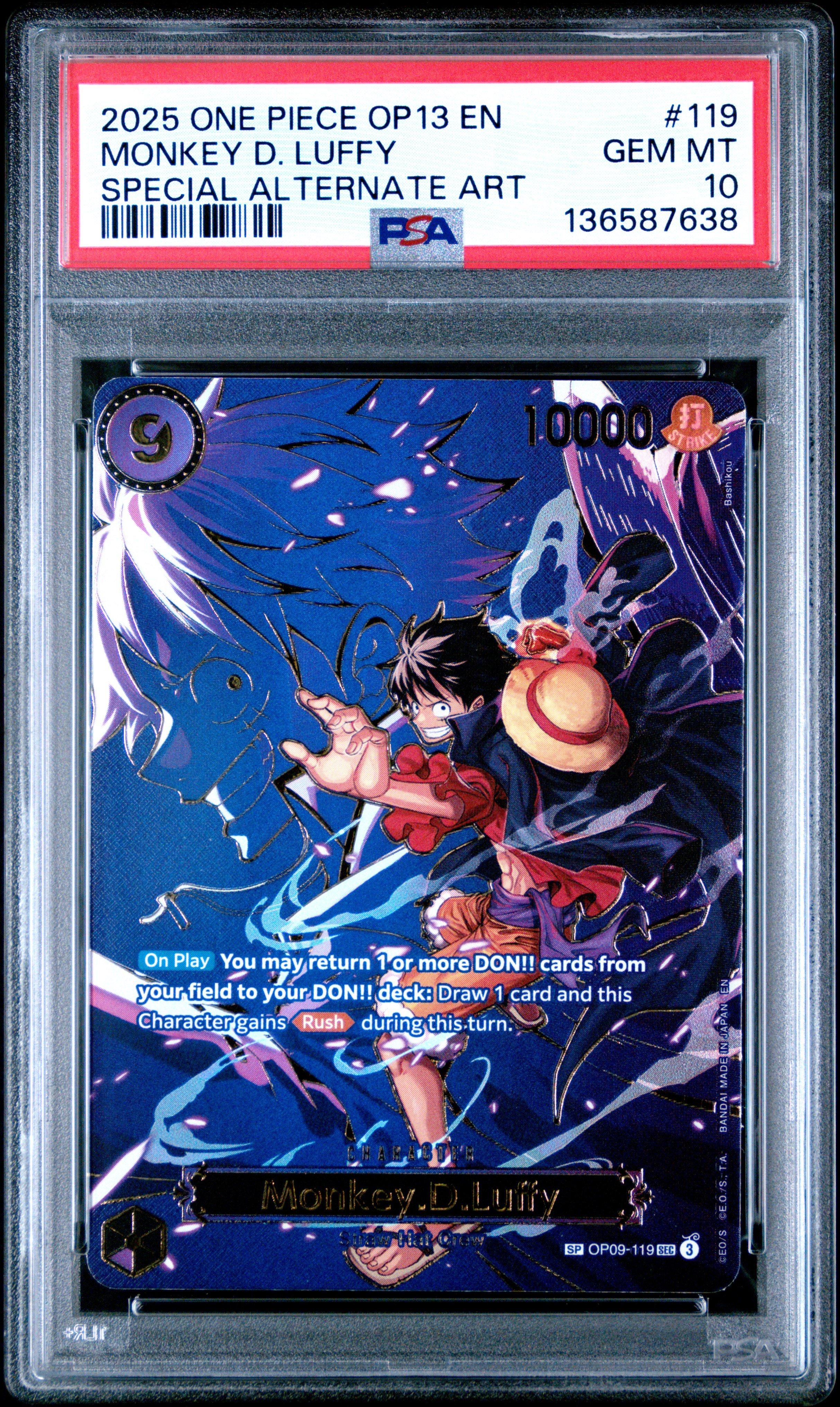sado　lavishgate  ラッシュガード CATEGORY 水着・ラッシュガード・ビーチグッズ | L a v i s h G a t e