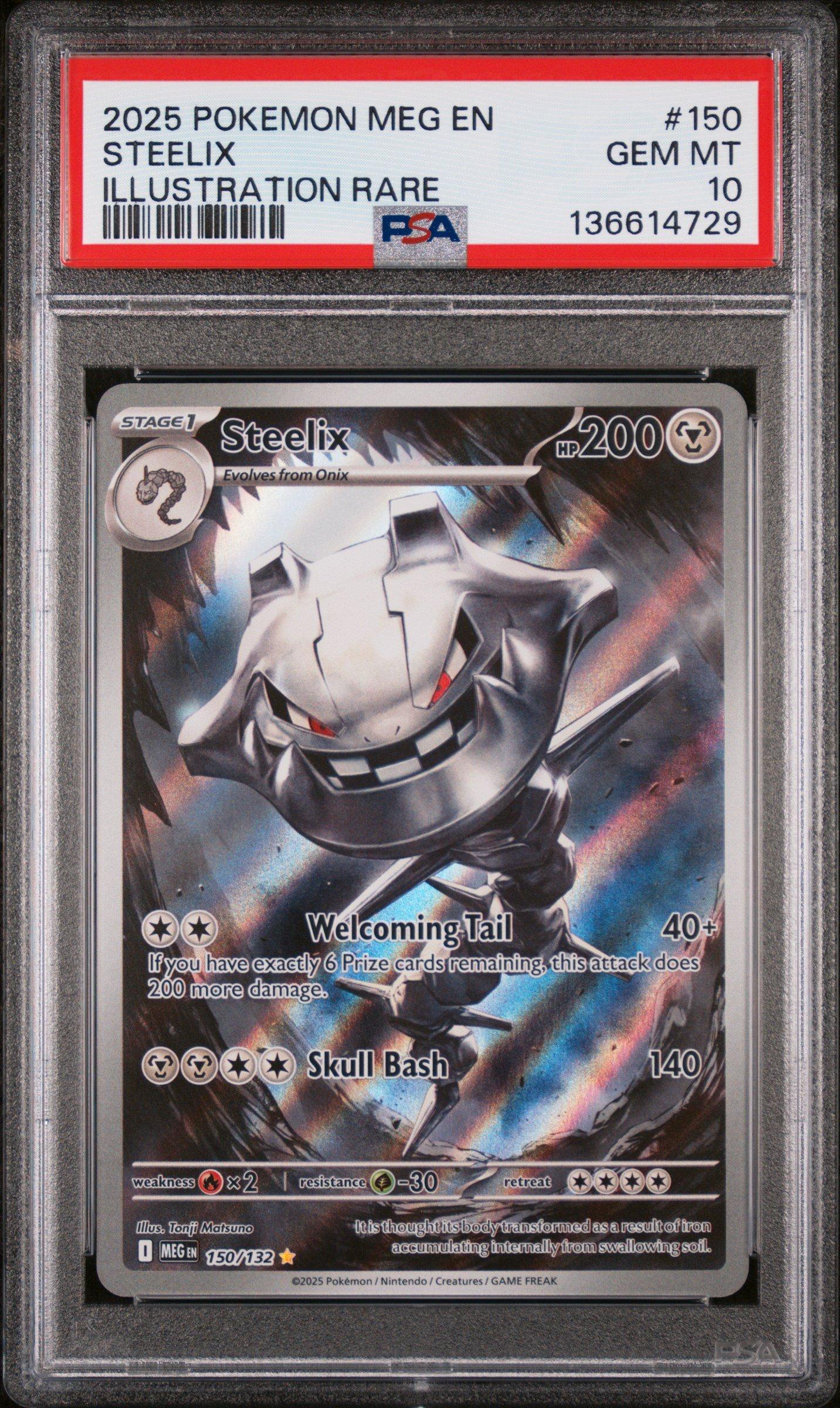 2025 Pokemon Japanese M2a-mega Dream Ex 244 Fezandipiti Ex Special