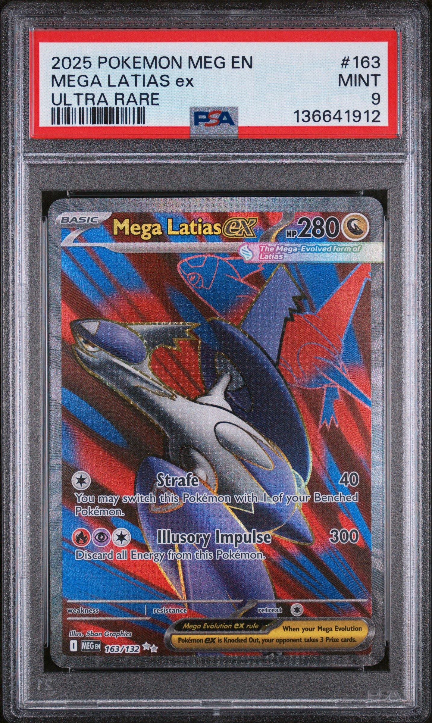 latias pokemon card price Latias [GOLD STAR] #105 English Pokemon Deoxys main image 0