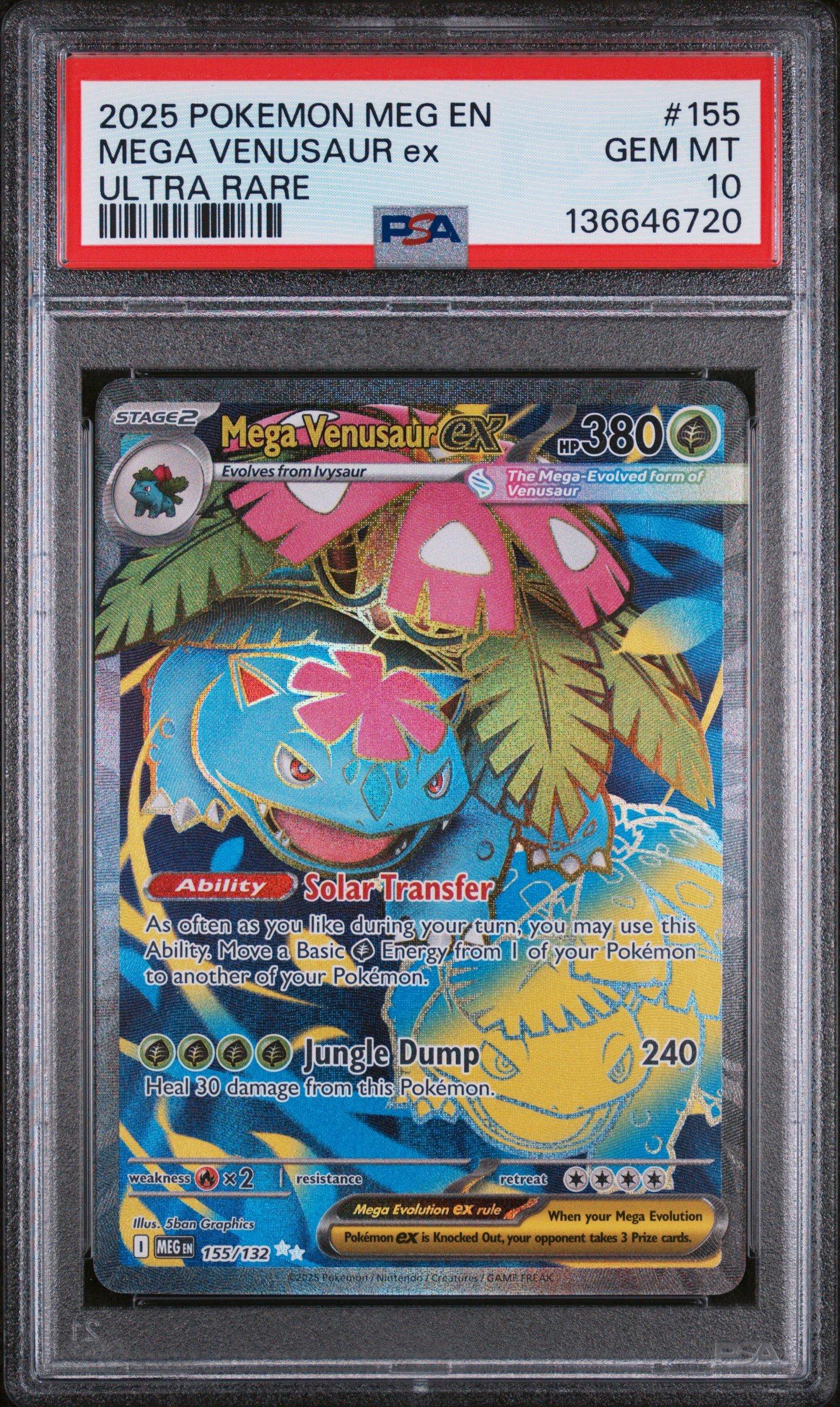 2025 ポケモンカード MEGA VENUSAUR ex Mega Venusaur ex RR 003/063 Mega Brave M1L 2025 Pokemon Card