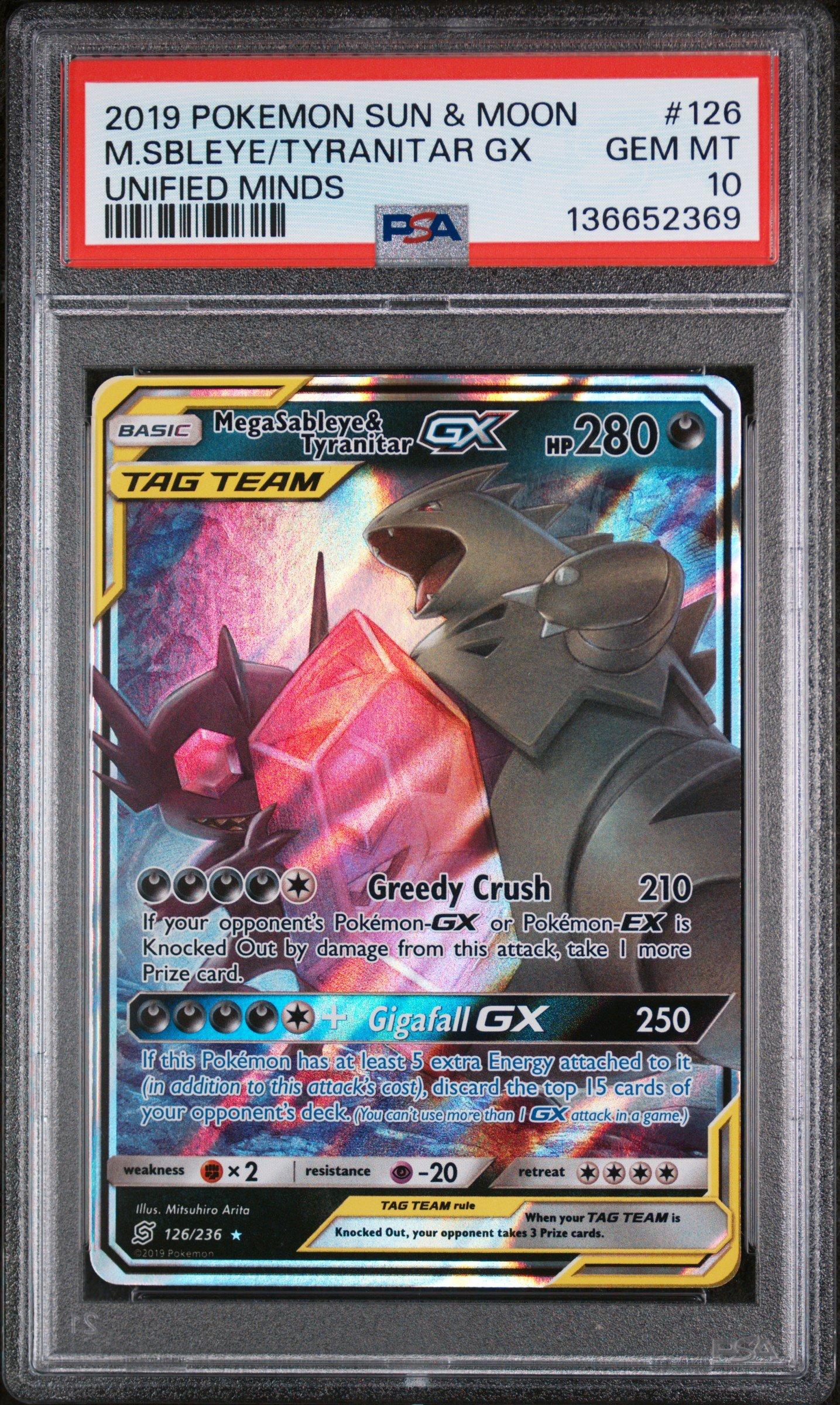 ASTROシーグリ2019 SUNNYDAY Ver. 2019 Pokemon Sun & Moon Unified Minds 126 Mega Sableye & Tyranitar