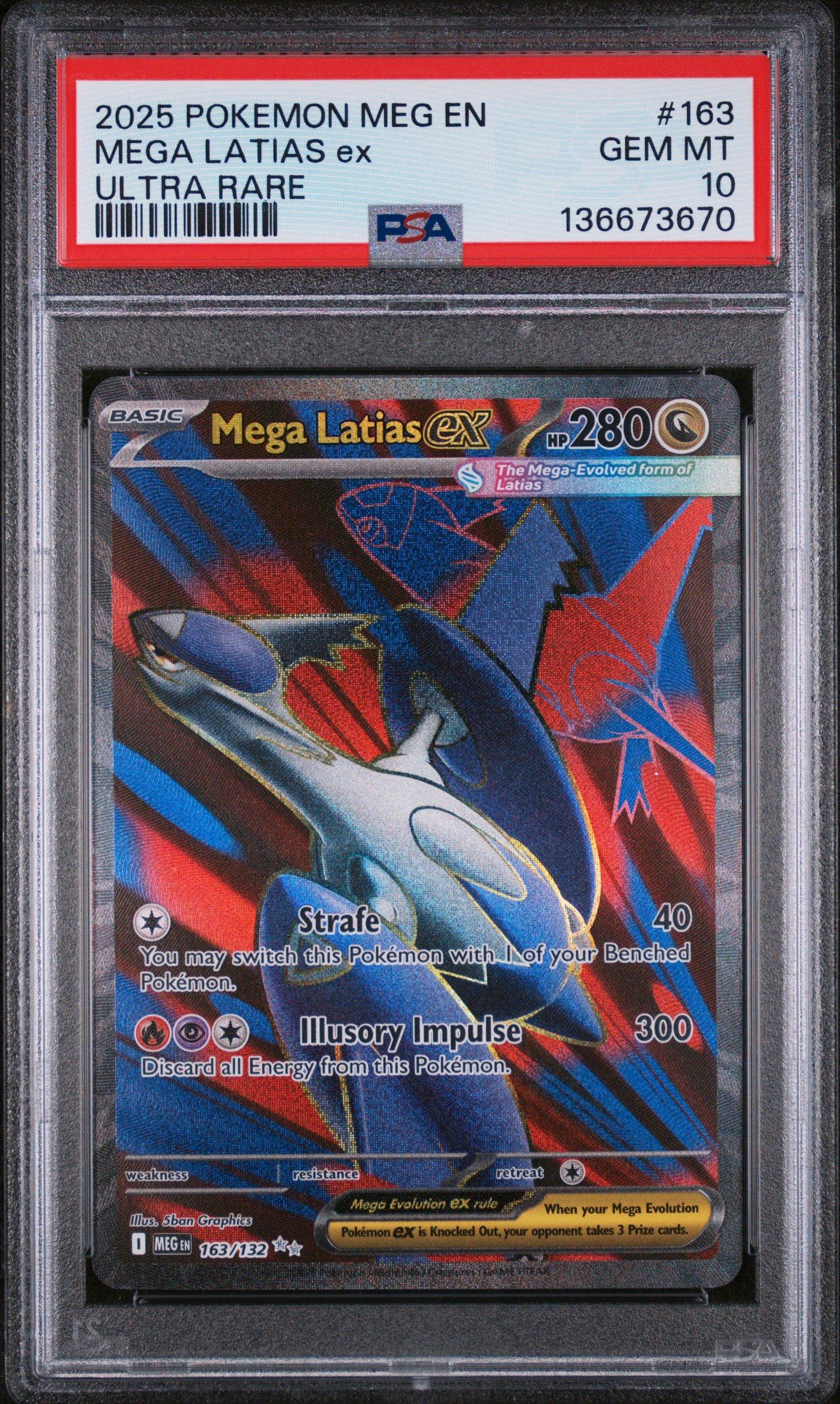 2025年 ポケモンカード MEGA LATIAS ex Mega Latias ex 2025 Pokémon Scarlet & Violet Mega Evolution Hyper