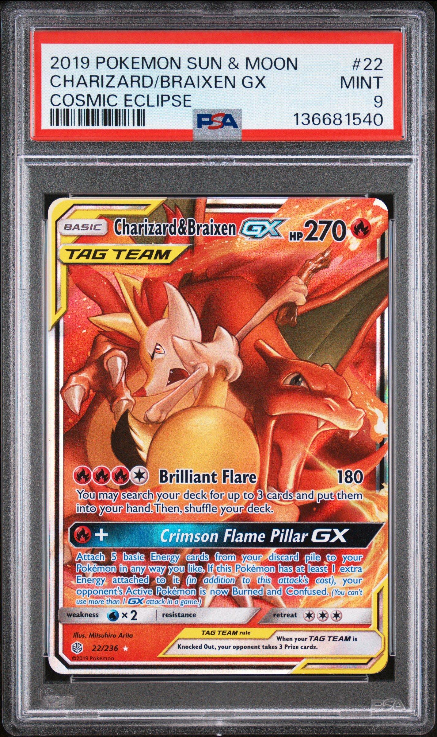 limited edition egyptian god cards God Cards – HigherEloCreative