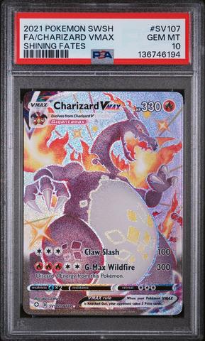 2021 ファイヤーリザードン VMAX GEM MT 2021 ファイヤーリザードン VMAX GEM MT