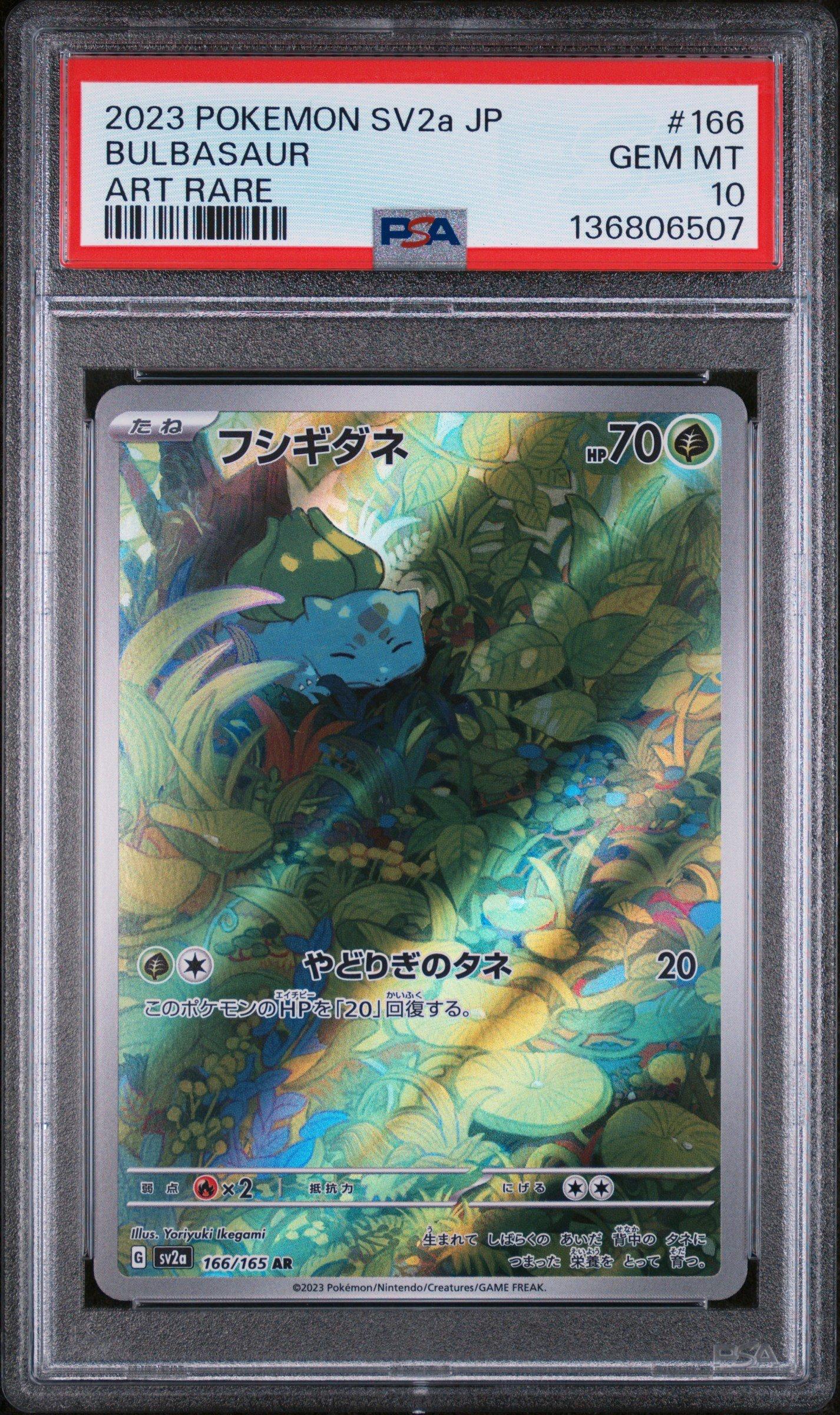 2023 Pokemon Japanese Sv2a-pokemon 151 166 Bulbasaur Art Rare PSA