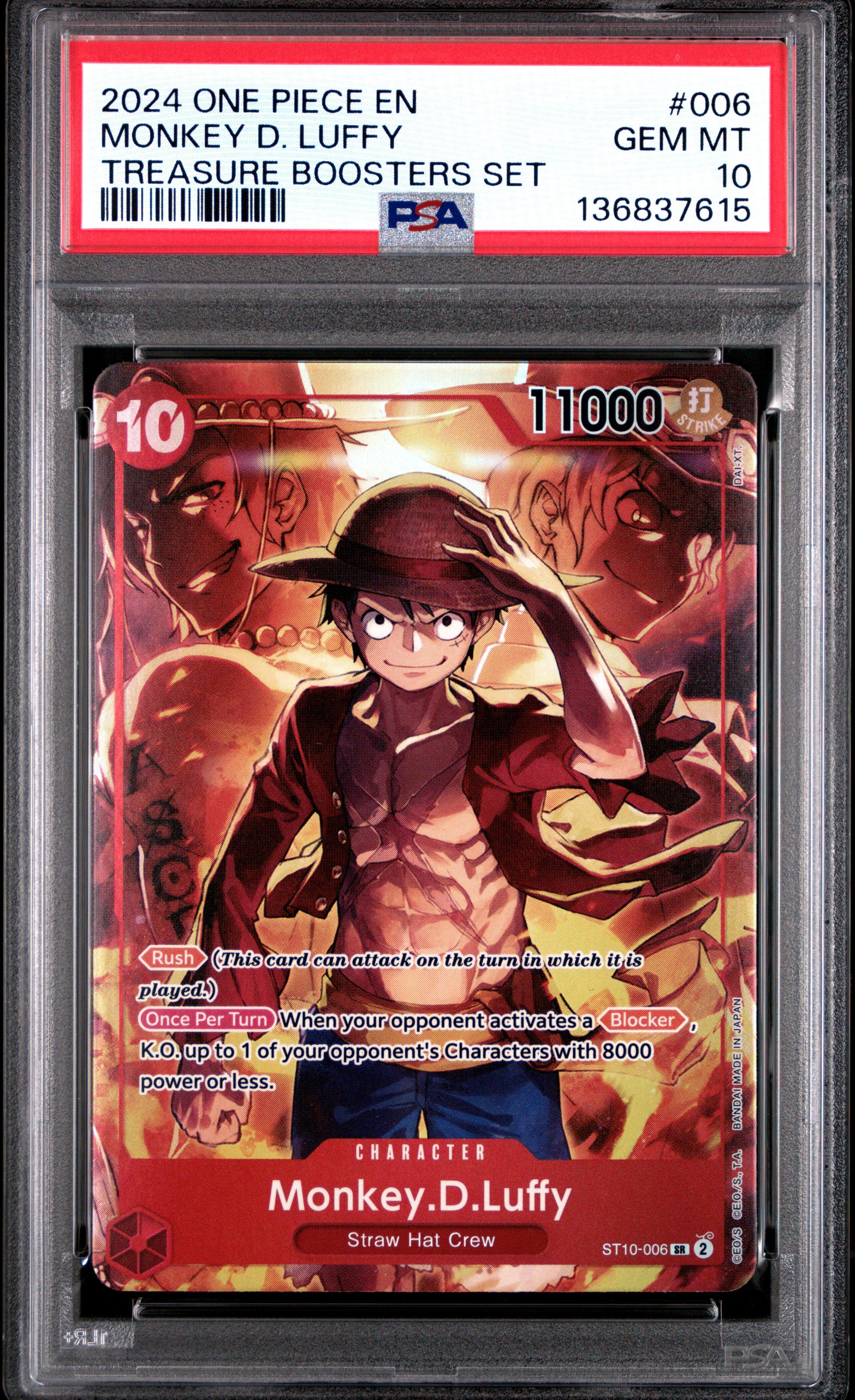 2024 One Piece Promos 006 Monkey D. Luffy Treasure Boosters Set