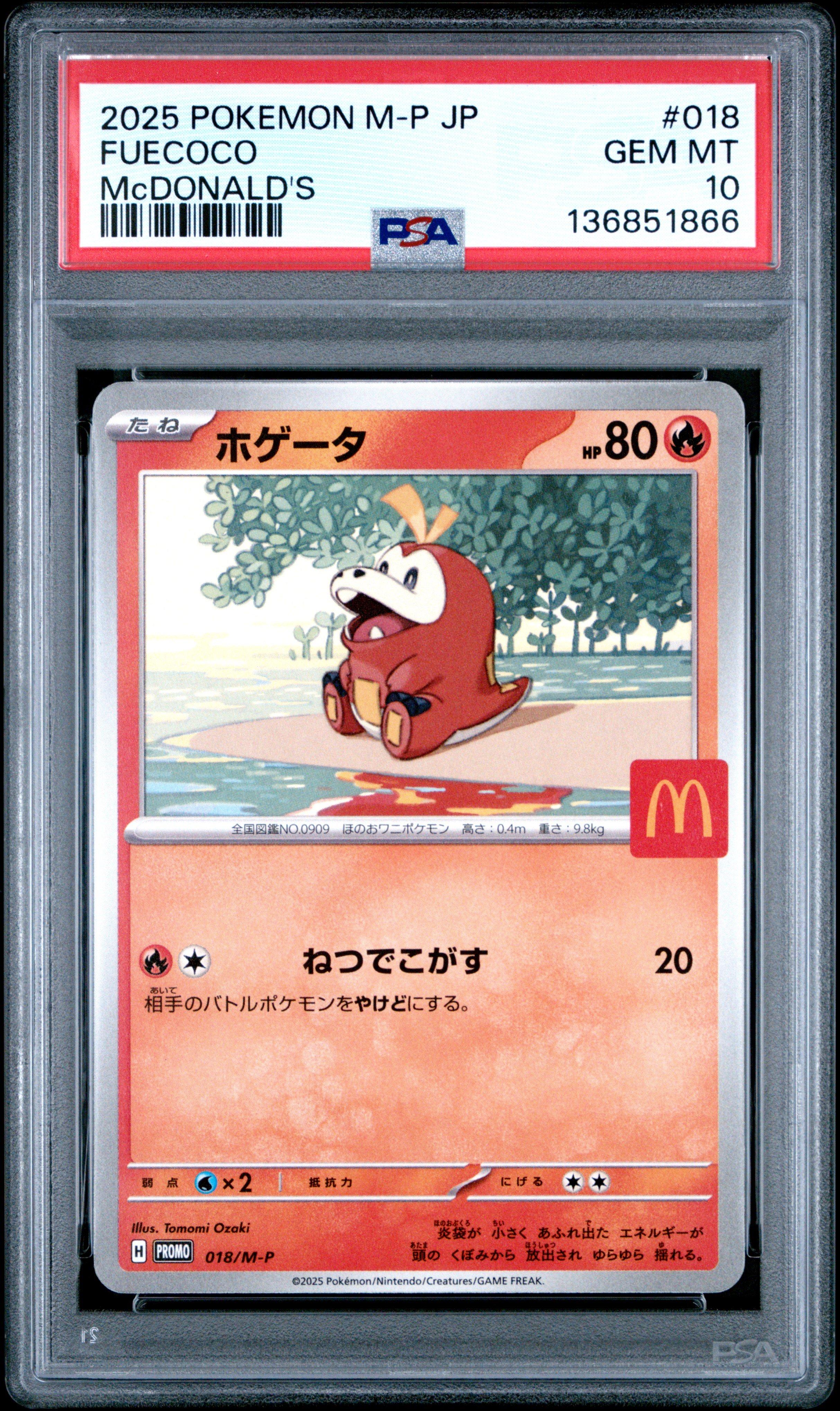 2025 Pokemon Japanese M-p Promo 018 Fuecoco Mcdonald's PSA 10