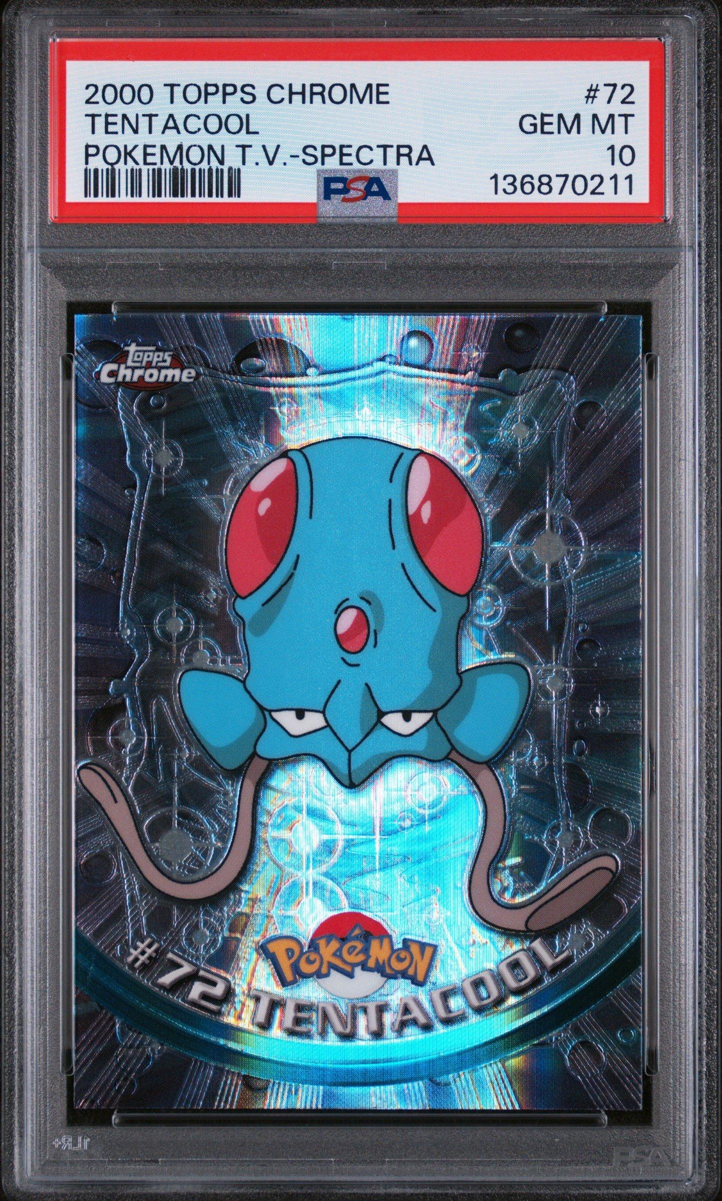 yu gi oh deck Yu-Gi-Oh! Pegasus Starter Deck (2003) Complete Set| TradingCardSets.Com