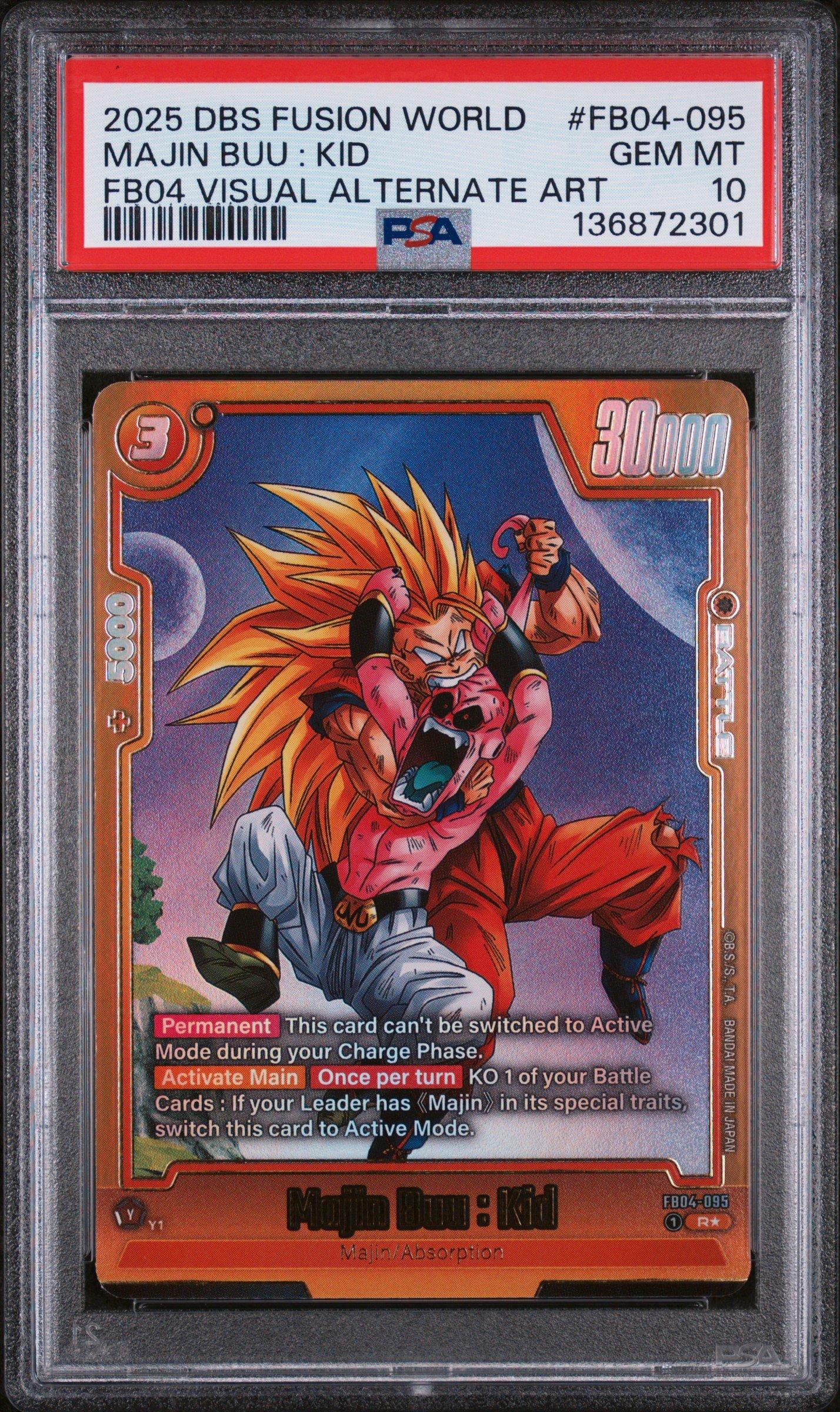 2025 Dragon Ball Super Card Game Fusion World Wish For Shenron