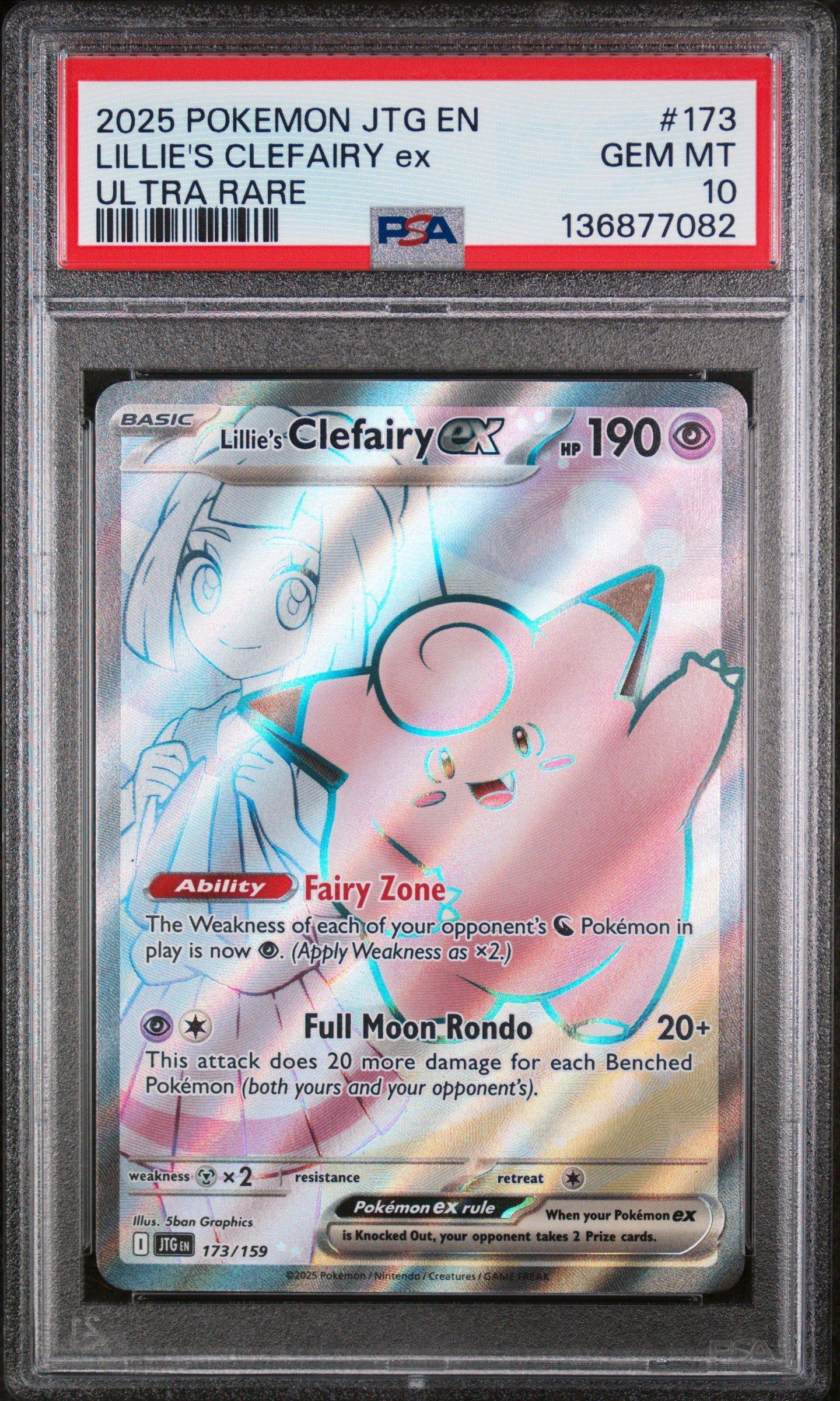 2025 Pokemon Jtg En-journey Together 173 Lillie's Clefairy Ex