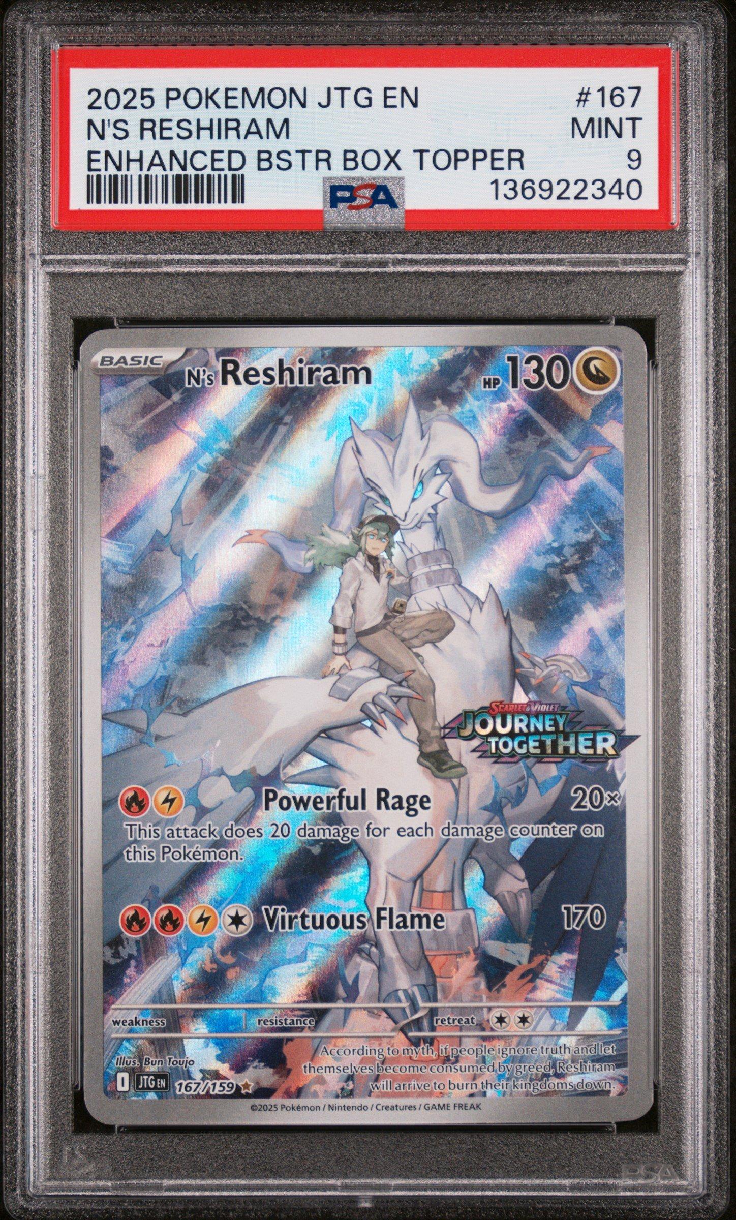 journey enhanced booster box Journey Together