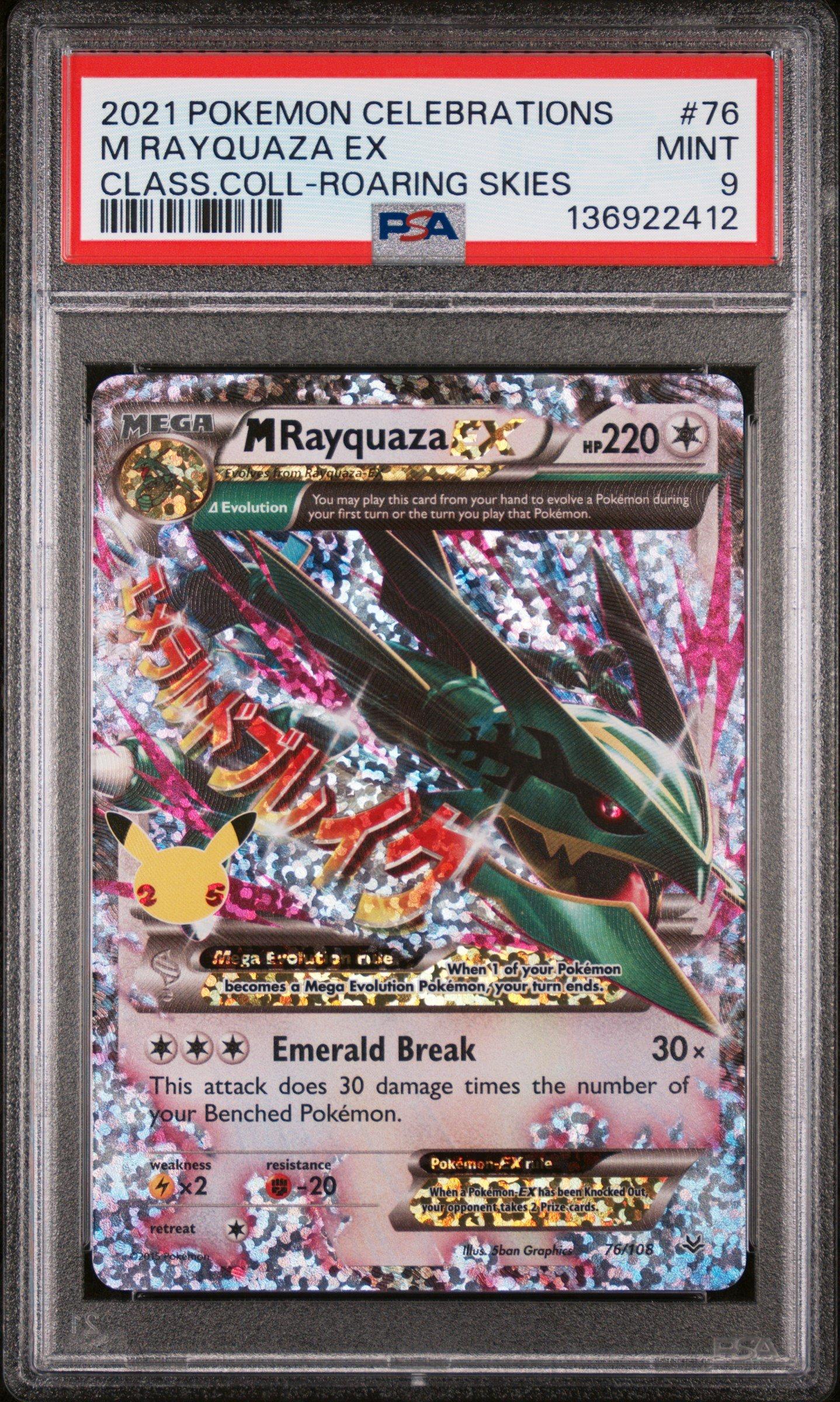 2021 Pokemon Celebrations Classic Collection 76 M Rayquaza Ex PSA