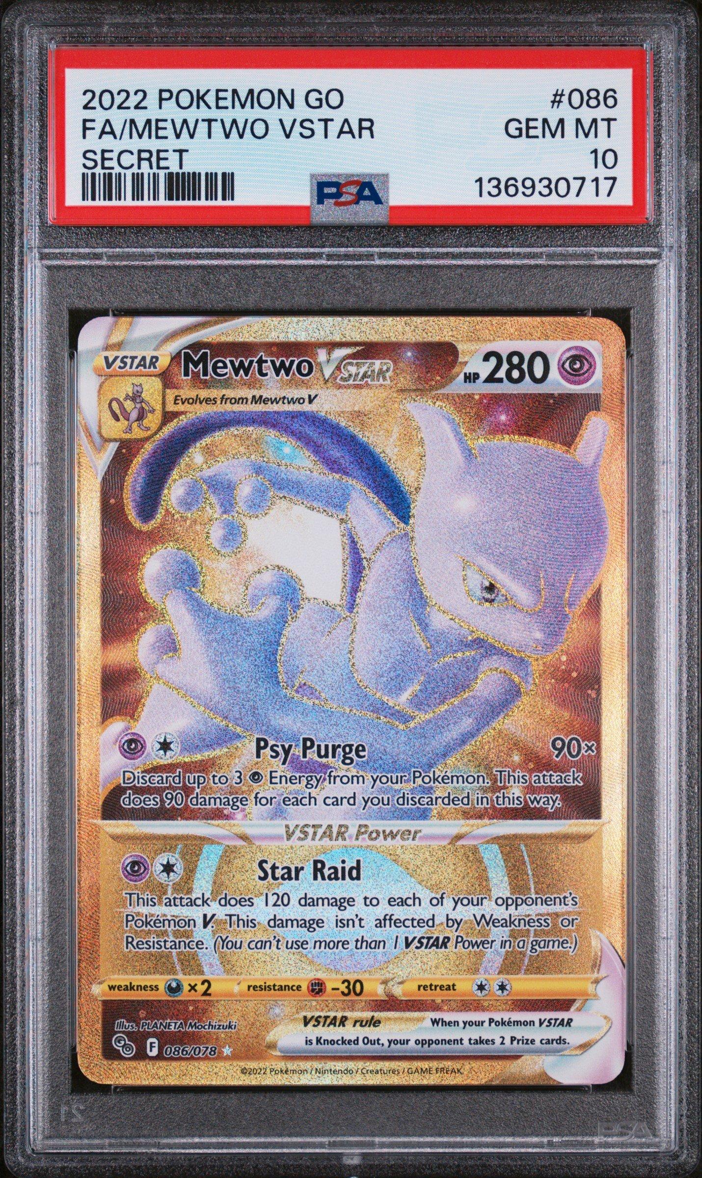 2022 Pokemon Go 086 Full Art/mewtwo Vstar Secret PSA 10 | GameStop