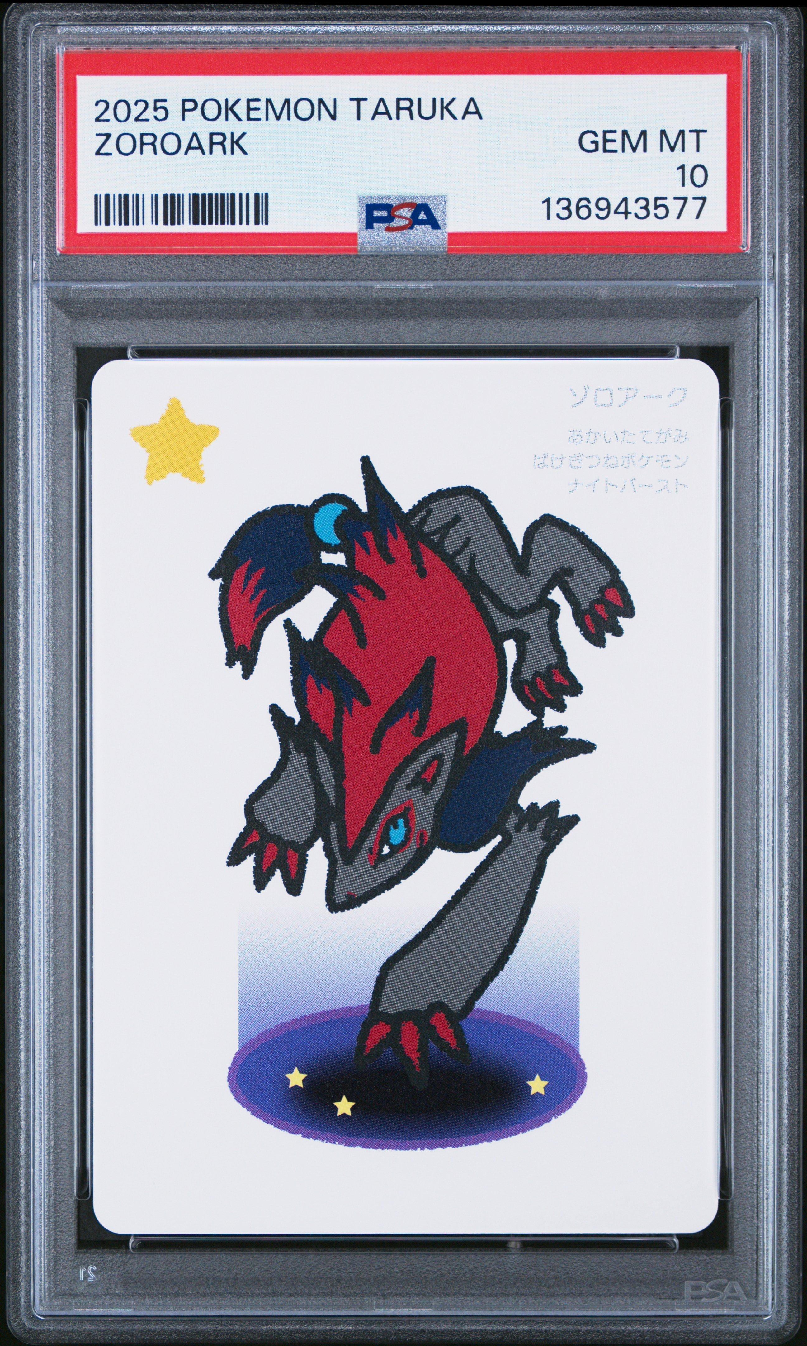 2025 Pokemon Taruka Zoroark PSA 10 Graded Card | GameStop
