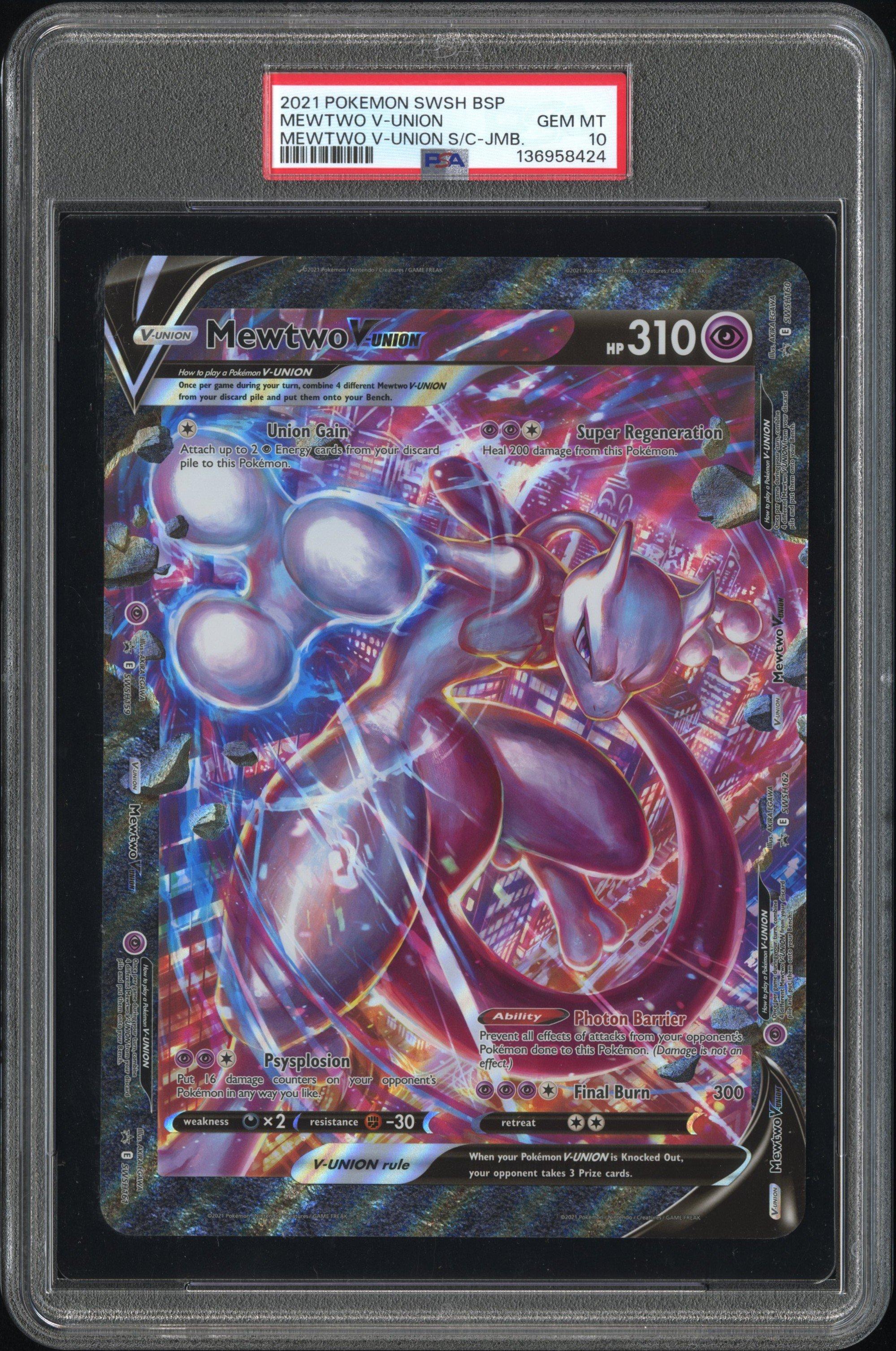 【PSA10 9】ミュウツー v union 25th ユニオン mewtwo 2021 Pokemon Swsh Black Star Promo Mewtwo V-union Mewtwo V-union
