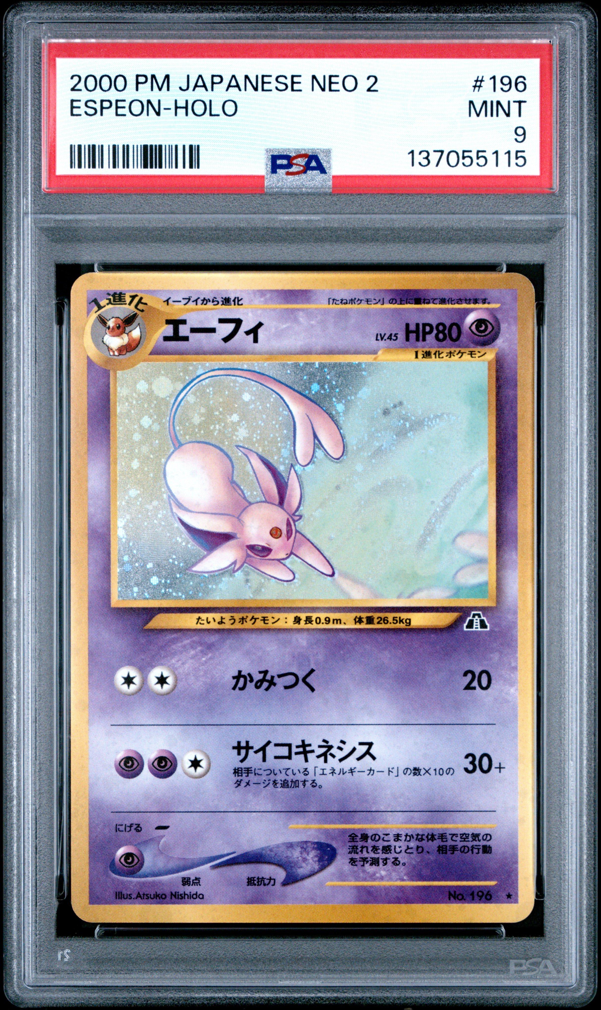 2000 Pokemon Japanese Neo 2 196 Espeon-holo PSA 9 Graded Card