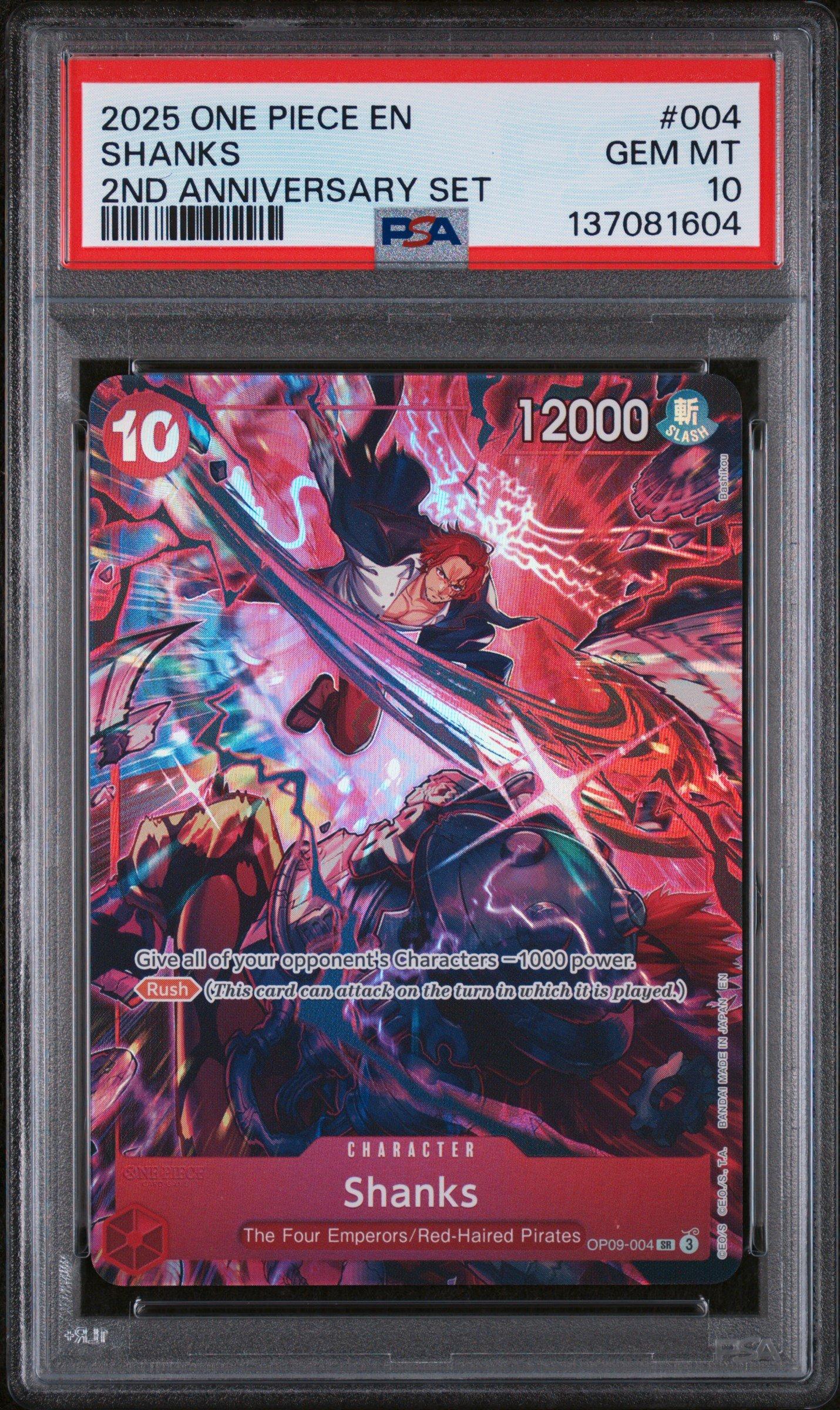 PSA10　シャンクス〈OP09-004〉2nd ANNIVERSARY SET 2025 One Piece English Version 2nd Anniversary Set 004 Shanks PSA