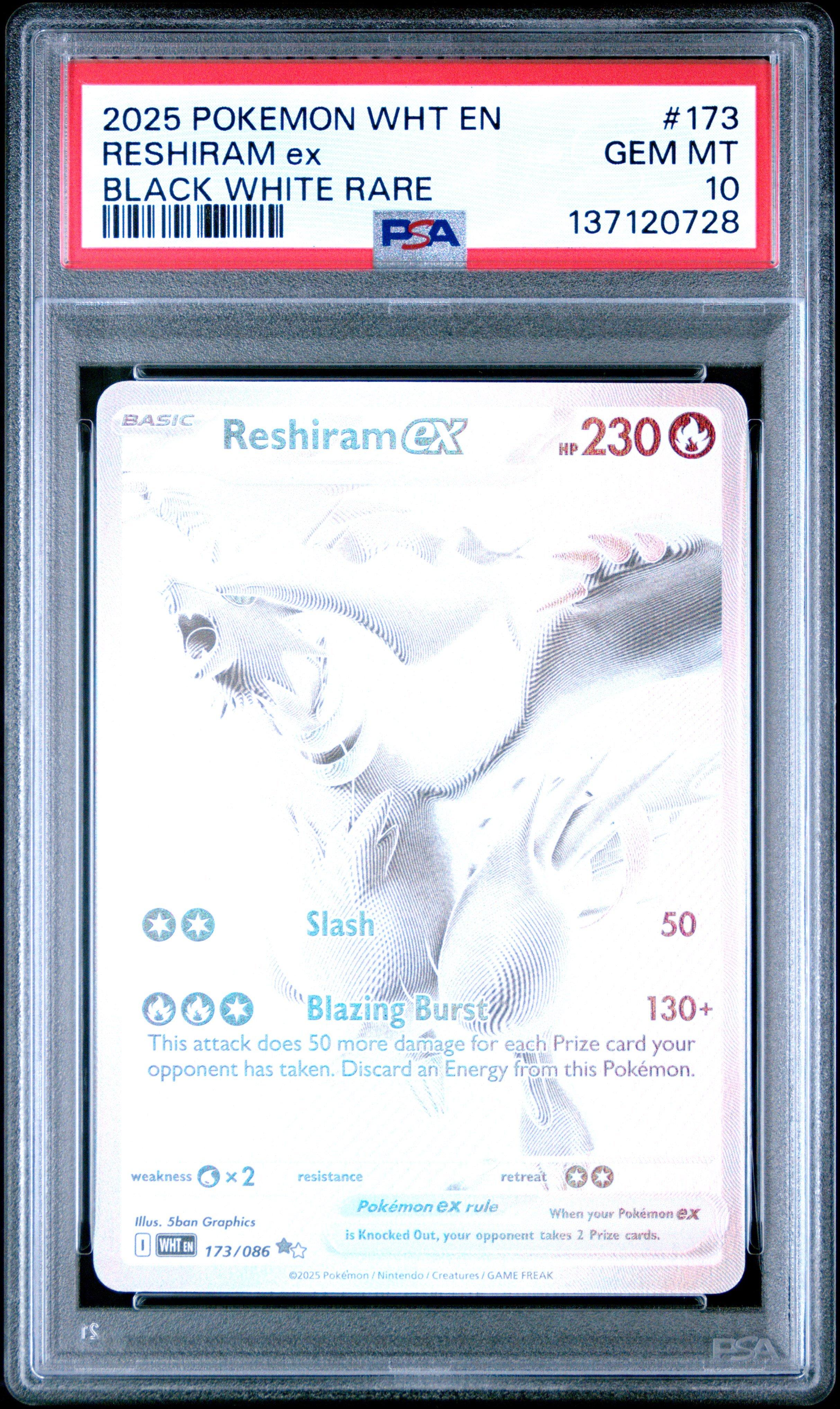 reshiram ex pokemon card value Reshiram ex - 158/086 - SV: White Flare