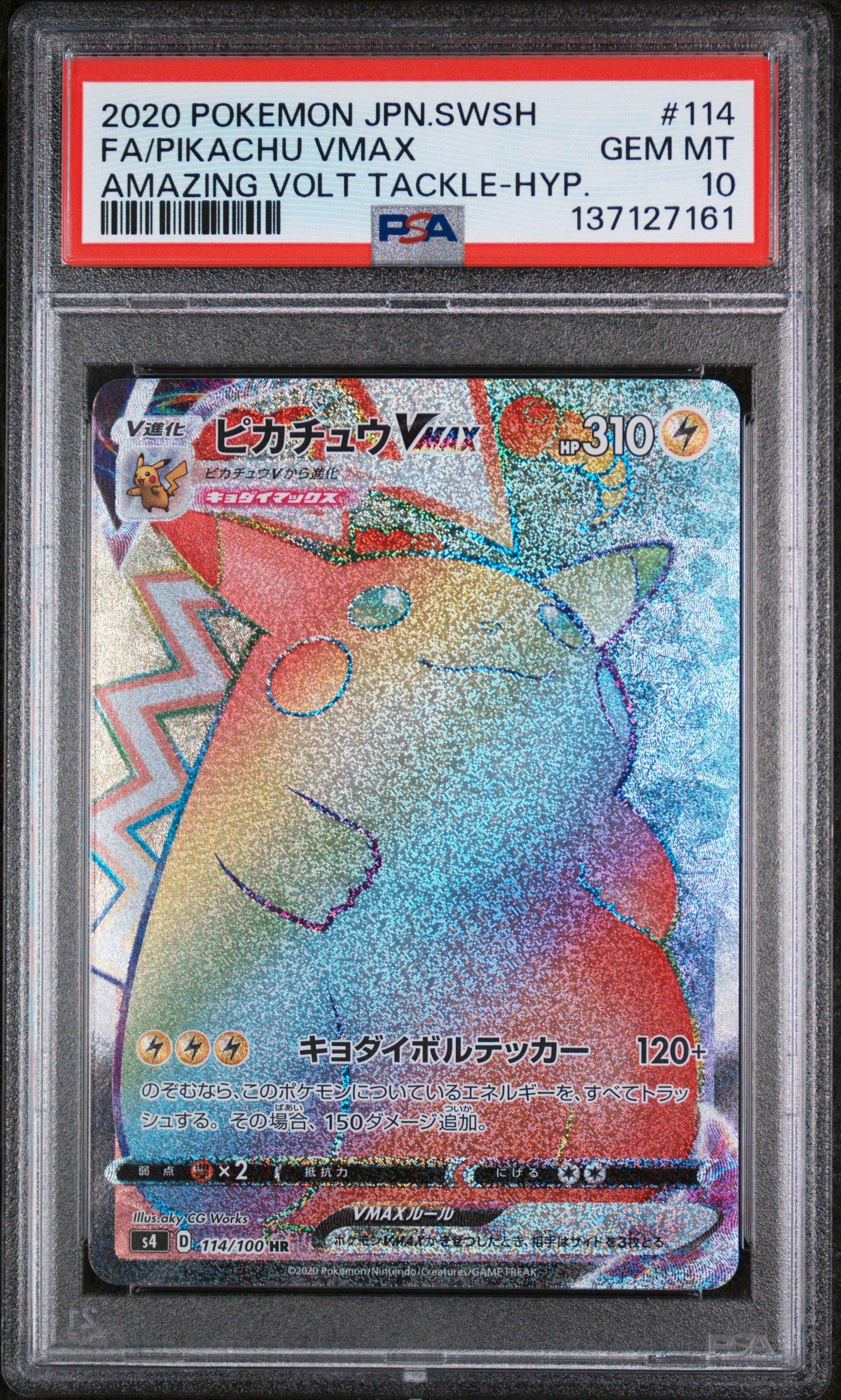 2020 Pokemon Japanese Sword & Shield Amazing Volt Tackle 114 Full Art/pikachu Vmax-hyper PSA 10