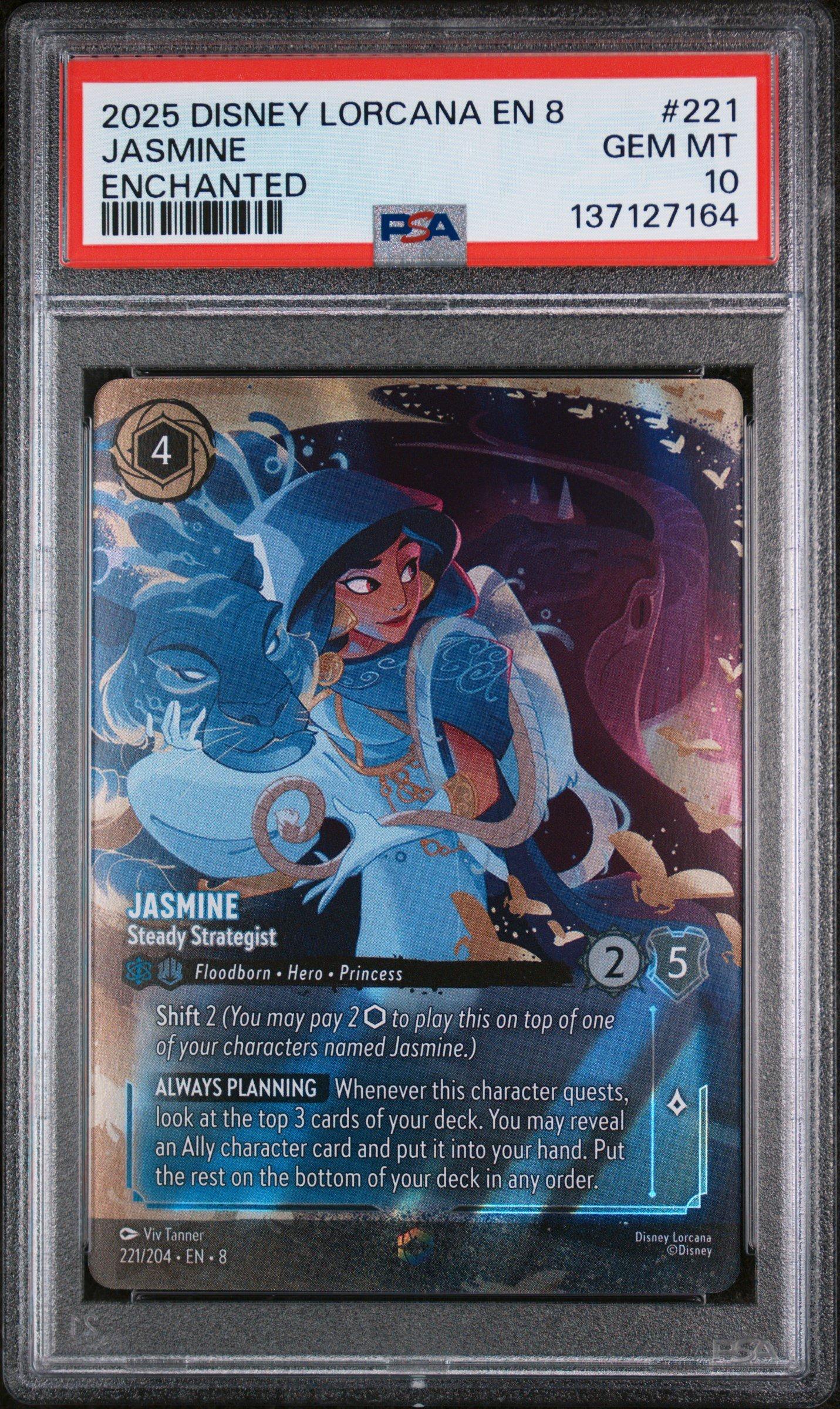 2025 Disney Lorcana En 8-reign Of Jafar 221 Jasmine - Steady