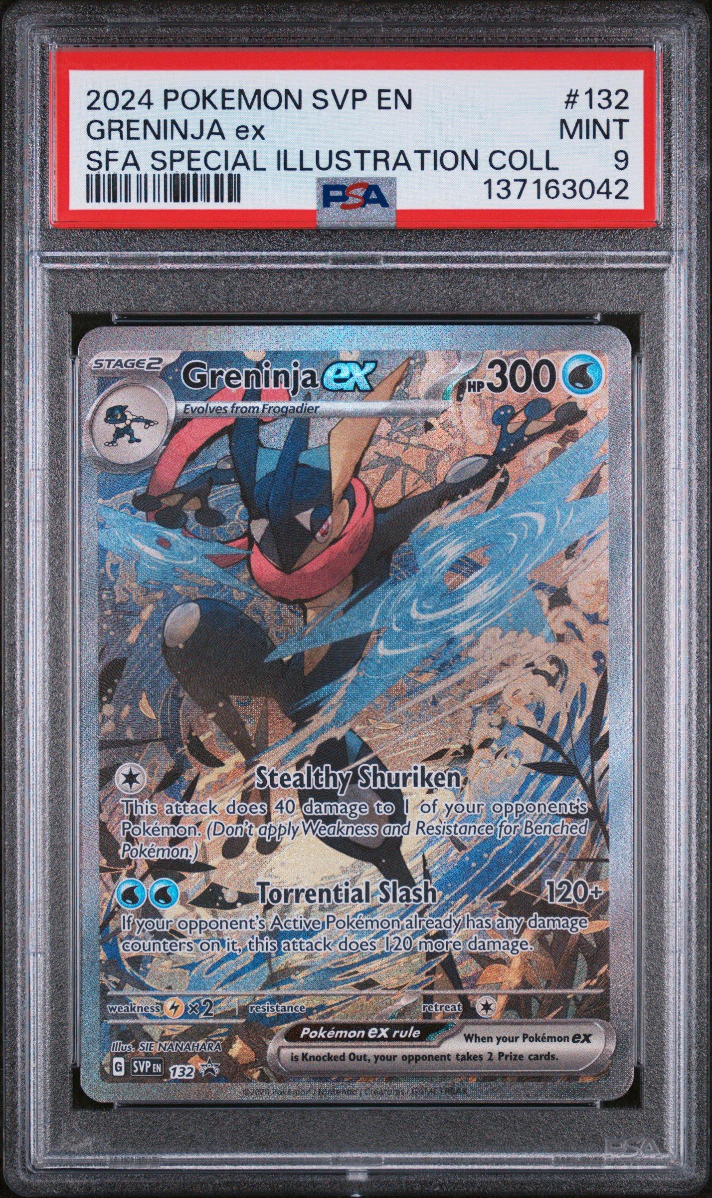 ゲッコウガex P SVP EN 132 英語 Greninja PSA9 希少 【公式通販】