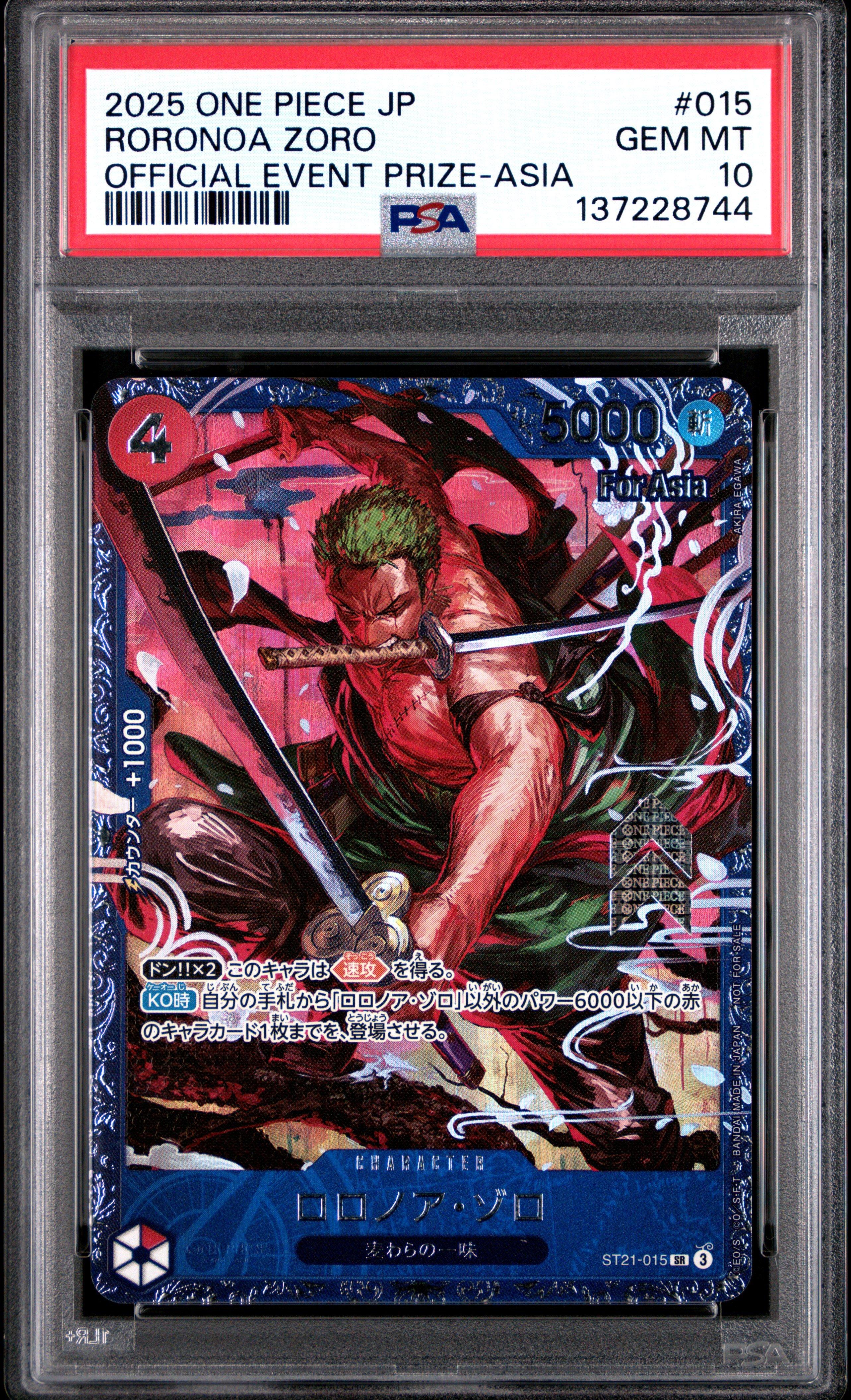2025 One Piece Japanese Promos 015 Roronoa Zoro Official Event