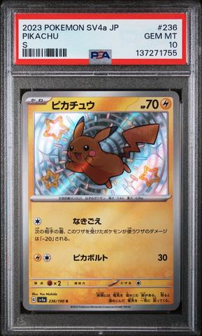 2023 Pokemon Japanese Sv4a-shiny Treasure Ex 236 Pikachu S PSA 10