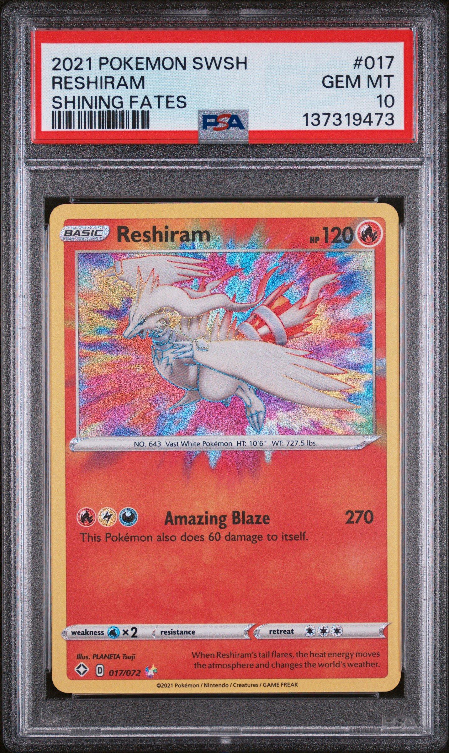 2021年 ポケモンカード FA/RESHIRAM PSA 10 2021 Pokemon Sword & Shield Shining Fates 017 Reshiram PSA 10
