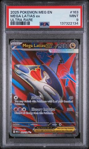 2025 Pokemon Japanese M1s-mega Symphonia 088 Mega Latias Ex