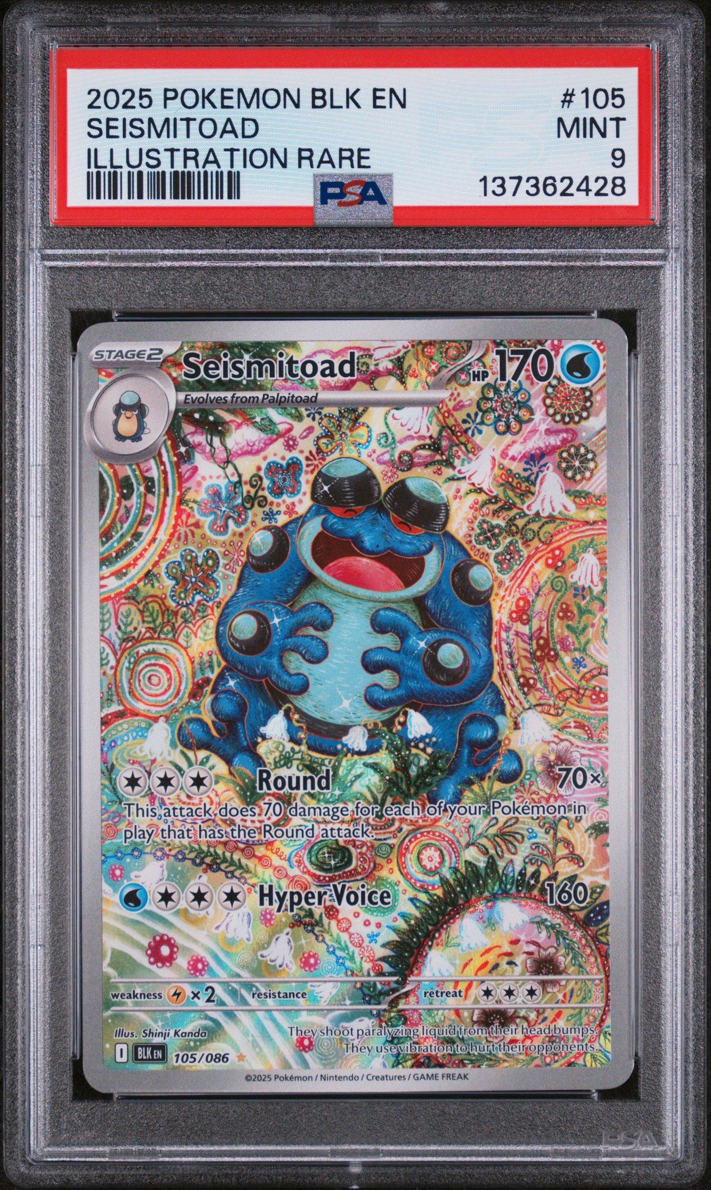 seismitoad pokemon card AR 109/86 sv11B Black Bolt Japanese  GLIT Japanese Hobby Shop Colorless Resonance (120+) If your opponents Active Pokmon is Confused 2025 Pokemon Blk En-black Bolt
