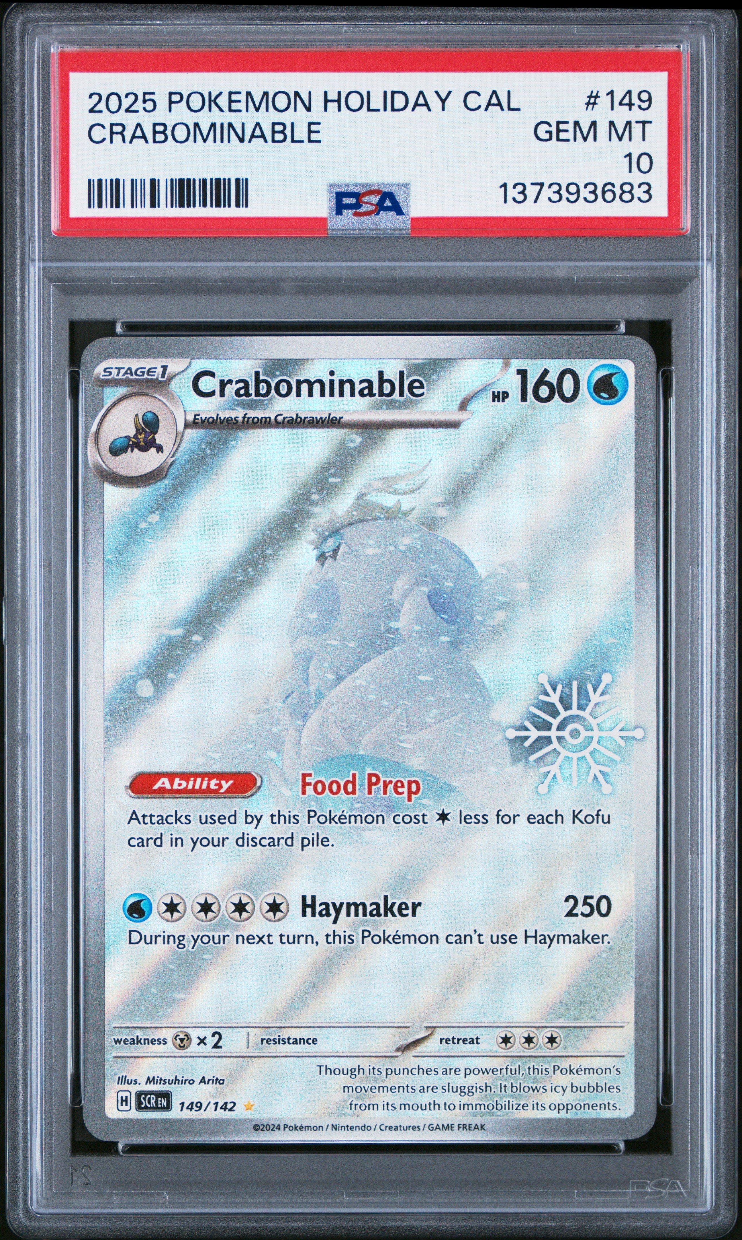 holiday calendar pokemon cards Pokémon TCG: (8 Foil Promo Cards, 5 Booster Packs & More) : Toys & Games This Pokemon TCG 2025 Pokemon Holiday Calendar 149