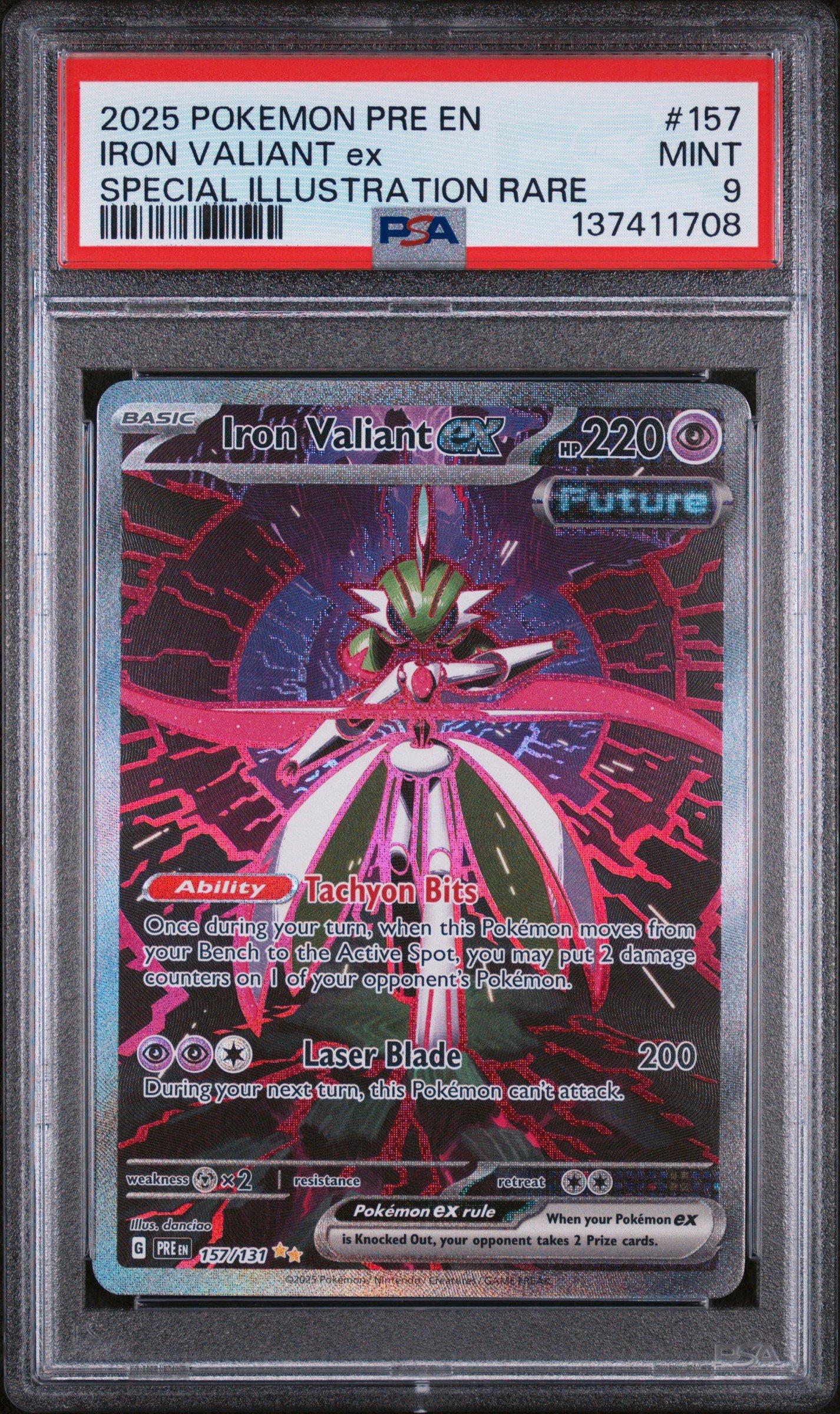 rare ultra beast pokemon cards Pokemon SM Forbidden Light Card: Guzzlord - Ultra Beast - 80/131 - Rar