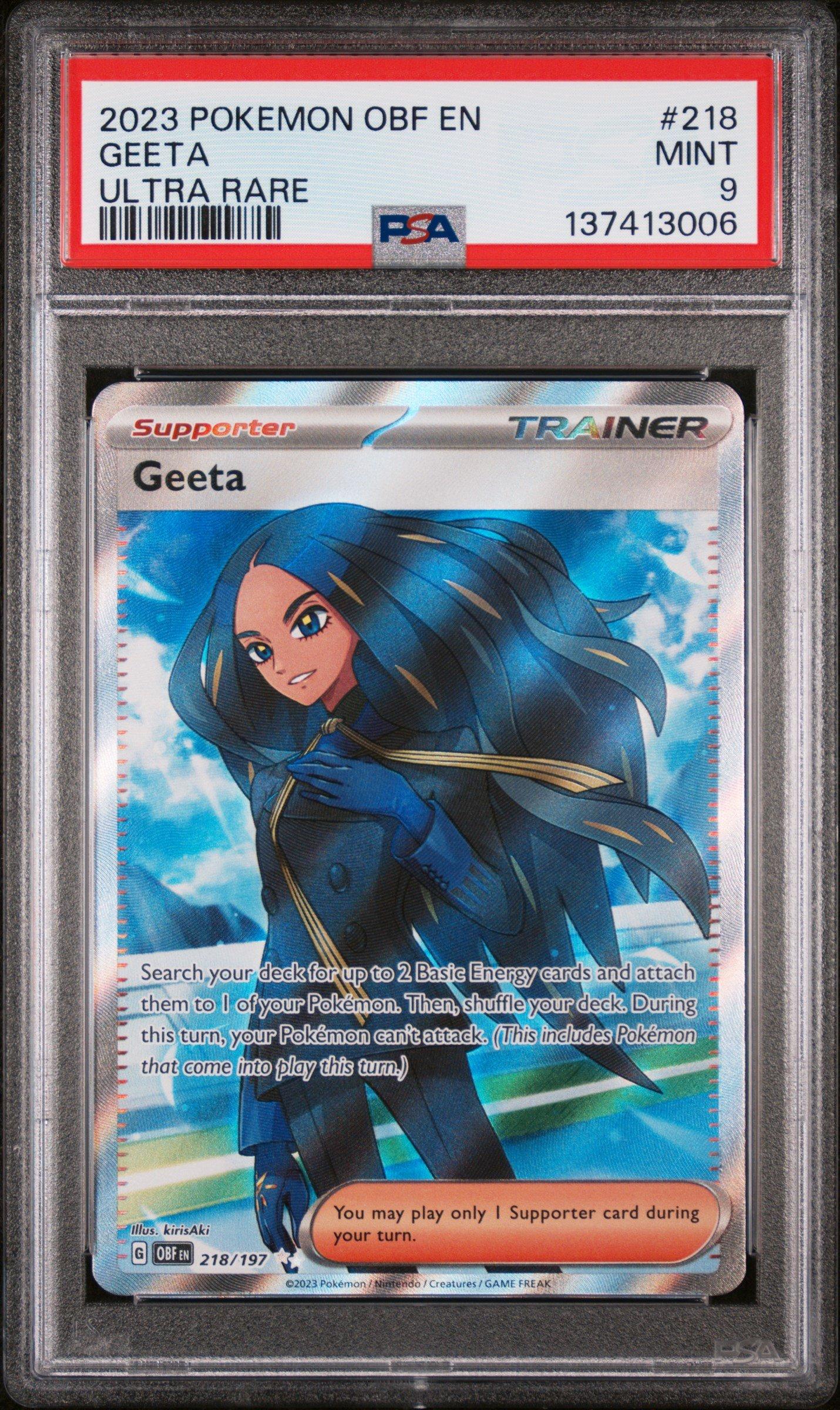 geeta pokemon card value SAR 137/108 sv3 Japanese Ruler of the Black Flame Placeholder Image Provided geeta pokemon trainer card 