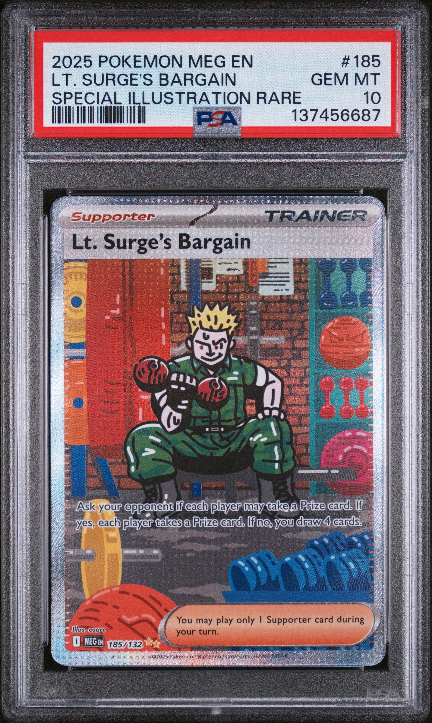 UNCONTROLLABLE ハルク SP PSA10 s-l400.jpg