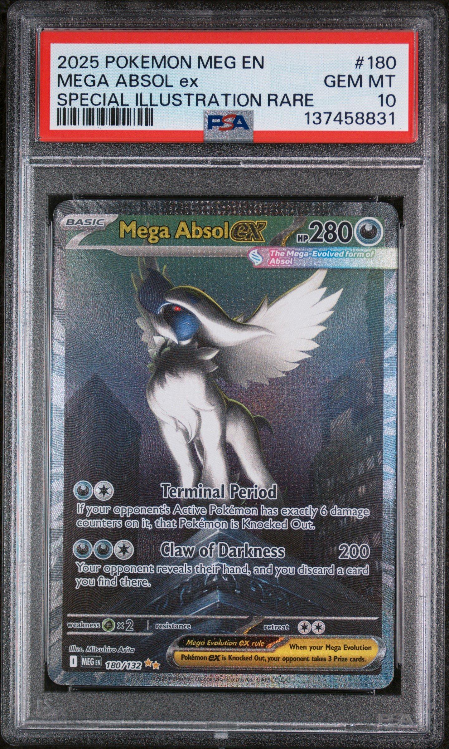 メガアブソルex PSA10 PSA10】 メガアブソルex (SAR) {089/063} [M1L/メガブレイブ] [MEGA] 1