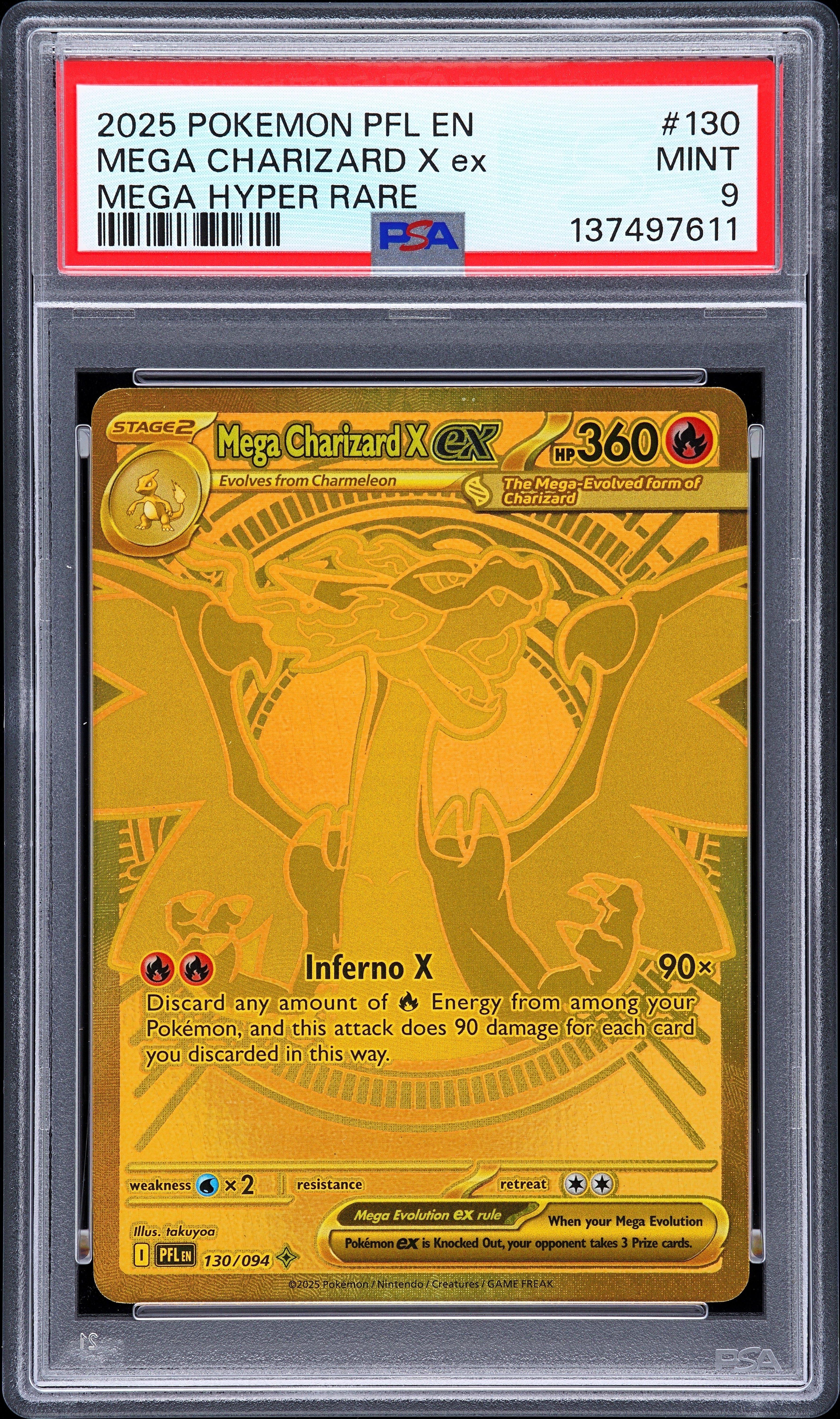 PSA9 ゲンガー　フーパ　バシャーモ　メタモン　ジガルデ　12枚　PSA8 2025 Mega Gengar ex PSA 9 - Cardova Japan