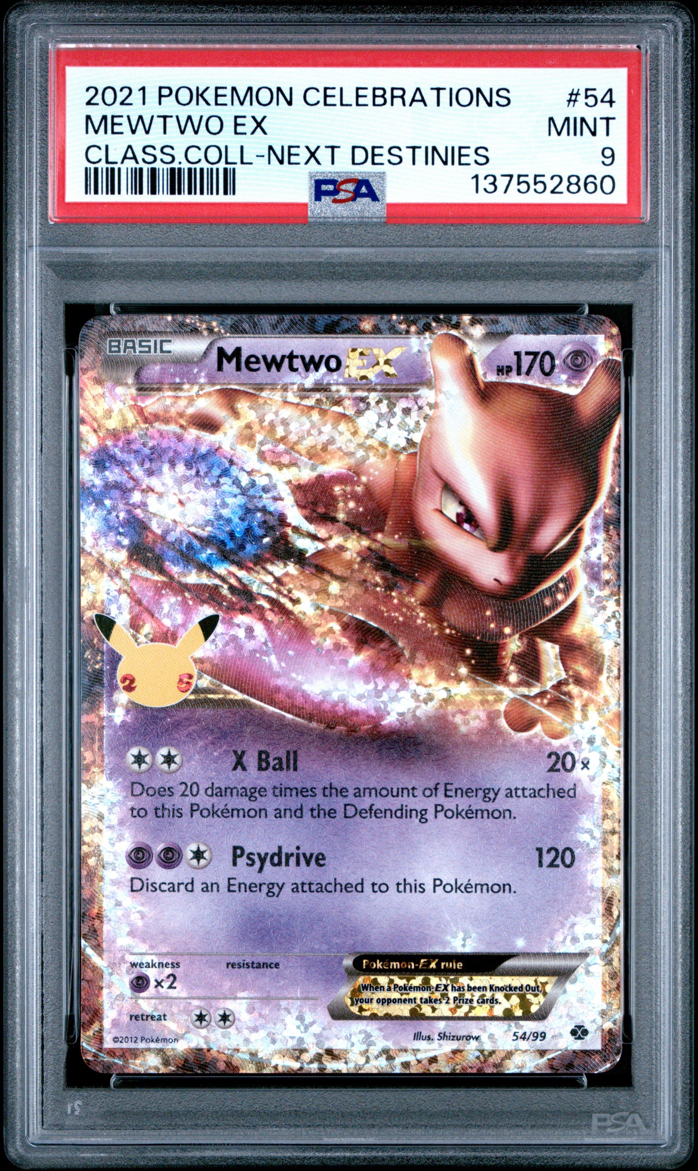 psa9 2021 ポケモン ミュウツーEX 25th Mewtwo EX 2021 Pokemon Celebrations Classic Collection 54 Mewtwo Ex PSA 9